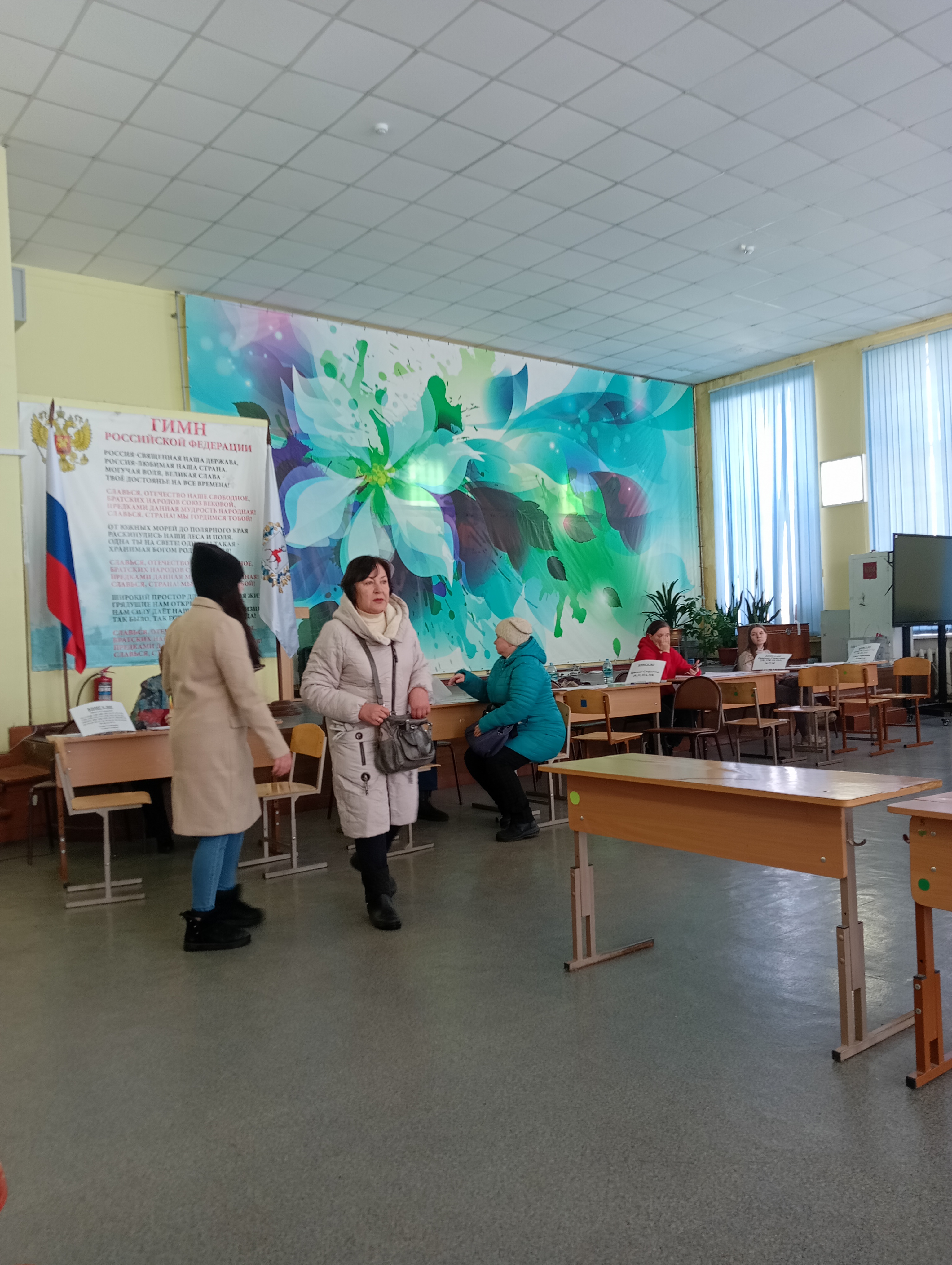 Сообщение наблюдателя — УИК №994, Нижегородская область