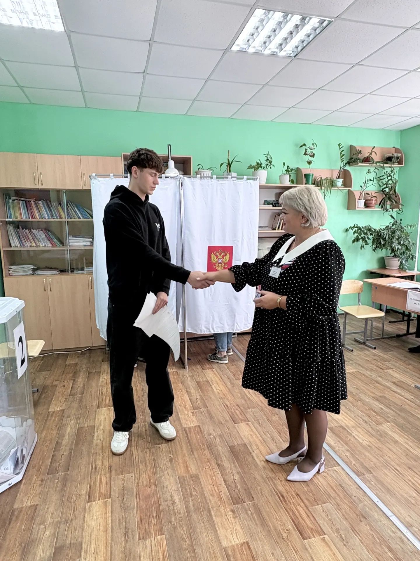 Сообщение — УИК №142, Белгородская область