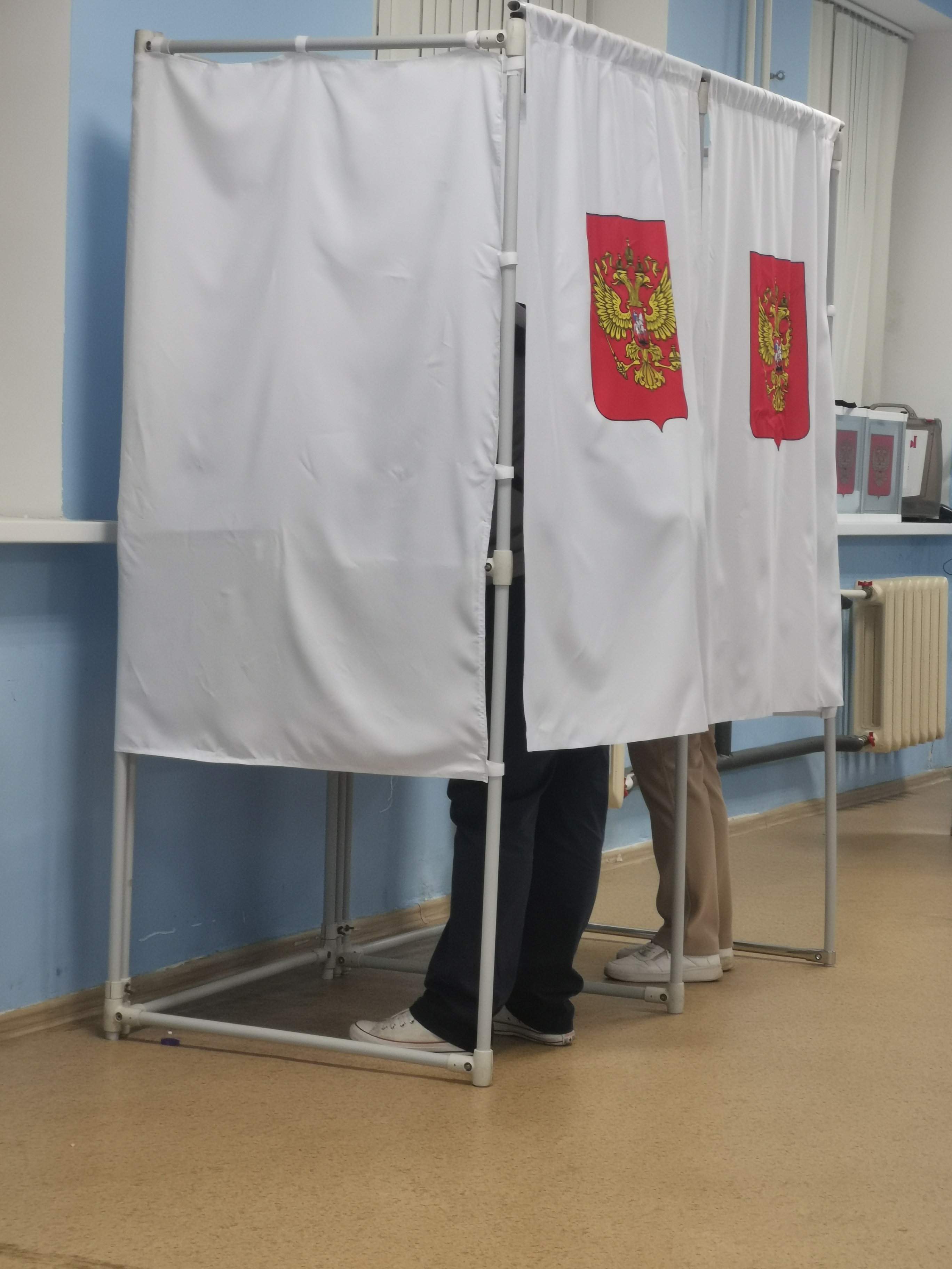 Сообщение — УИК №1471, Московская область