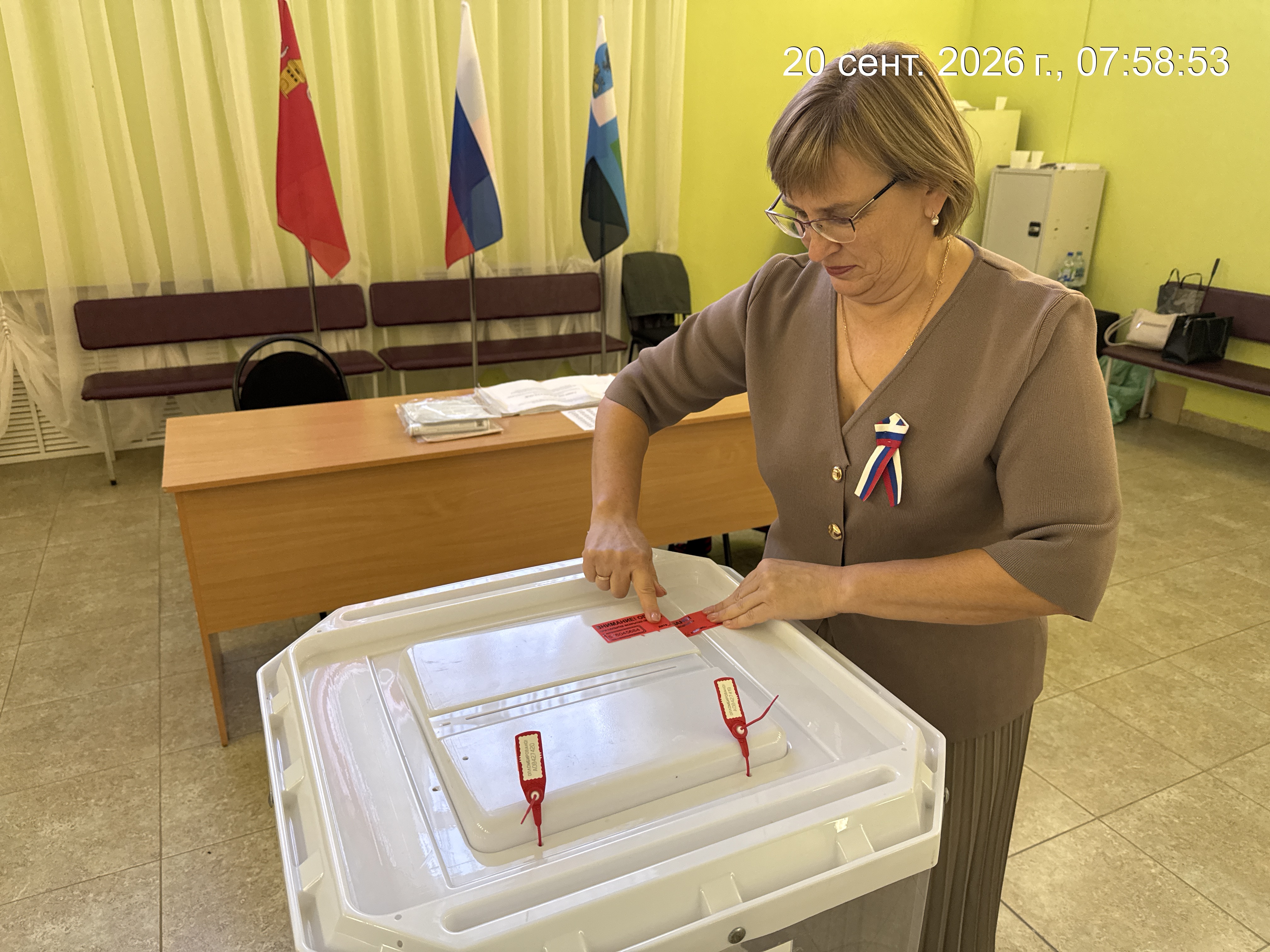 Сообщение — УИК №1175, Белгородская область