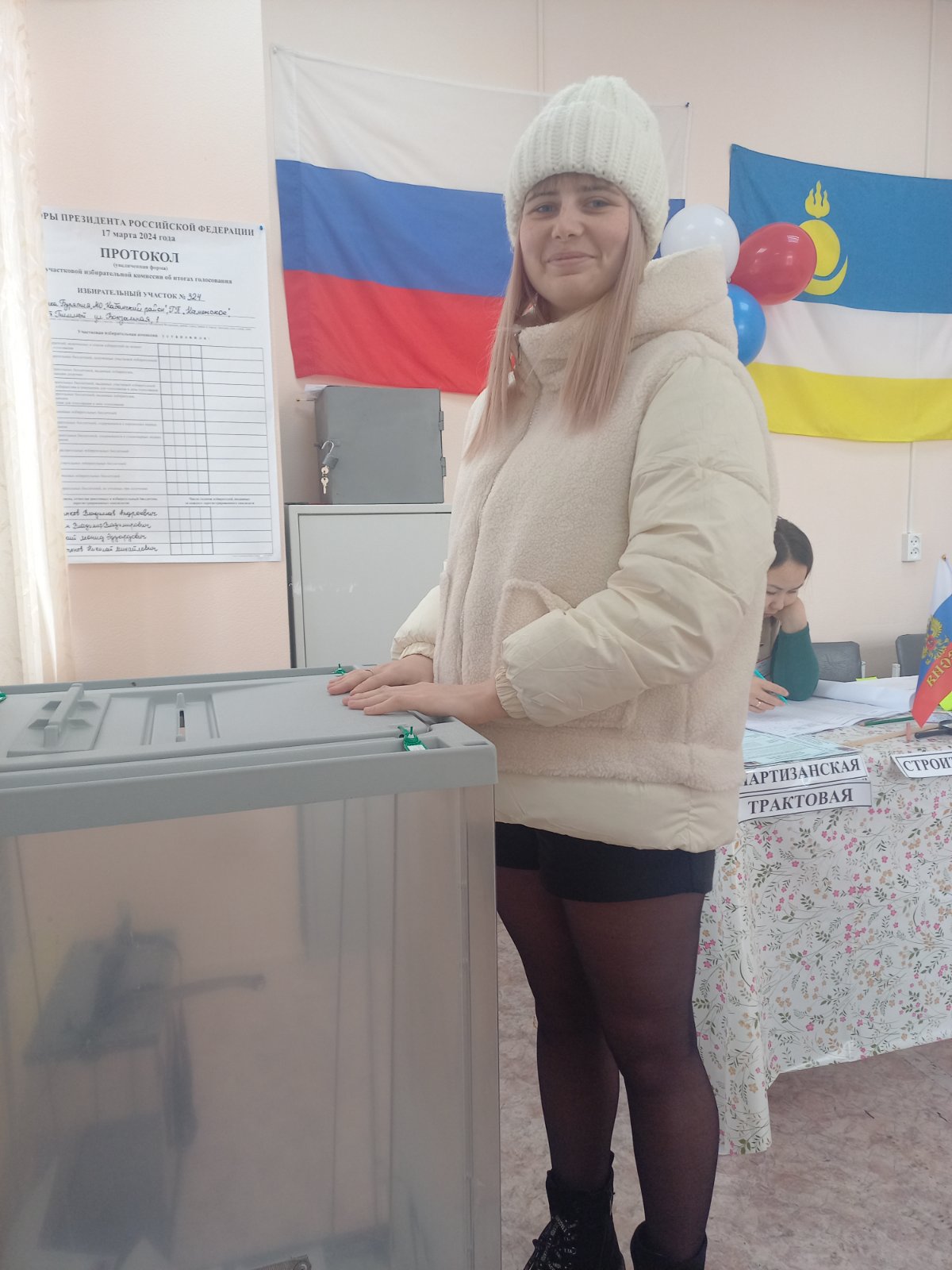 Сообщение наблюдателя — УИК №324, Республика Бурятия