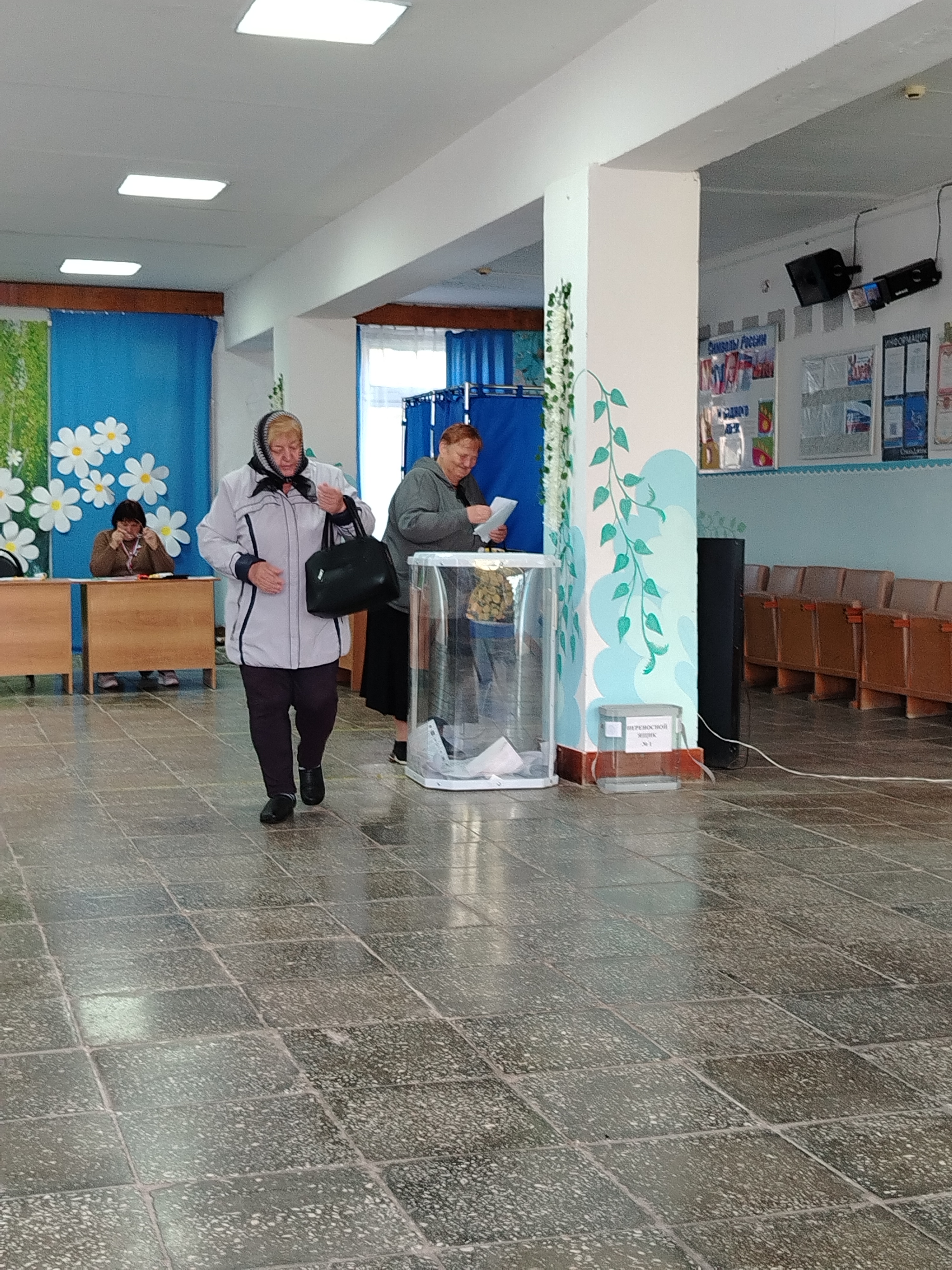 Сообщение — УИК №860, Пензенская область