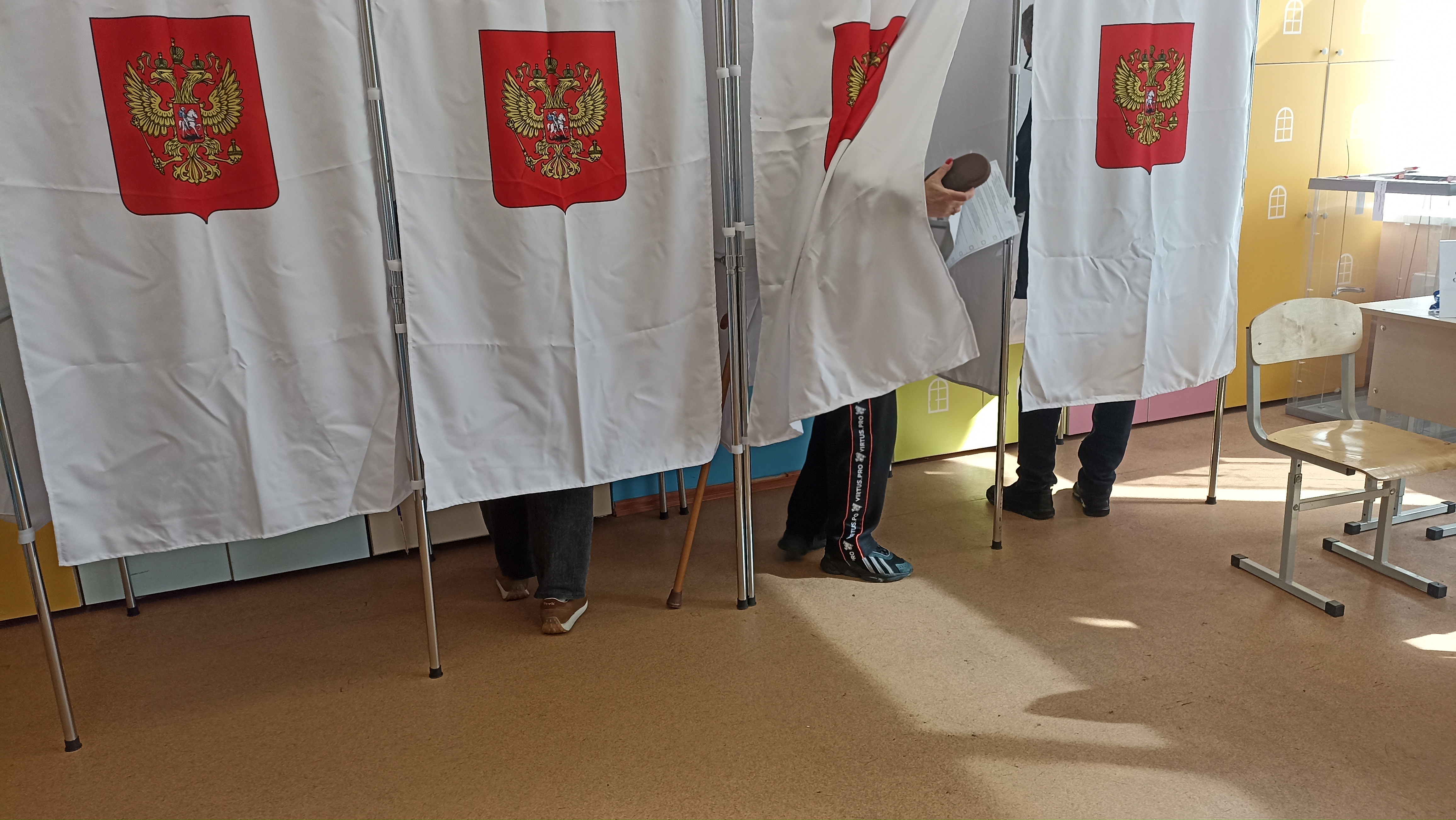 Сообщение — УИК №3608, Московская область