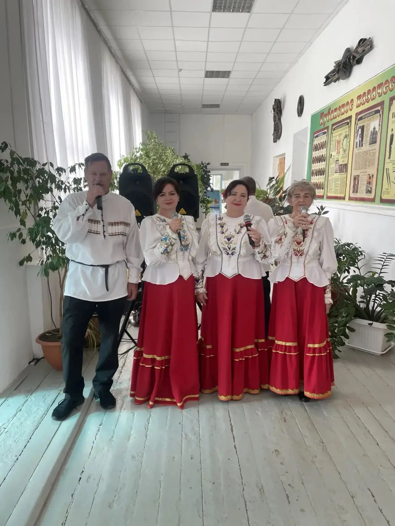 Сообщение — УИК №936, Ставропольский край