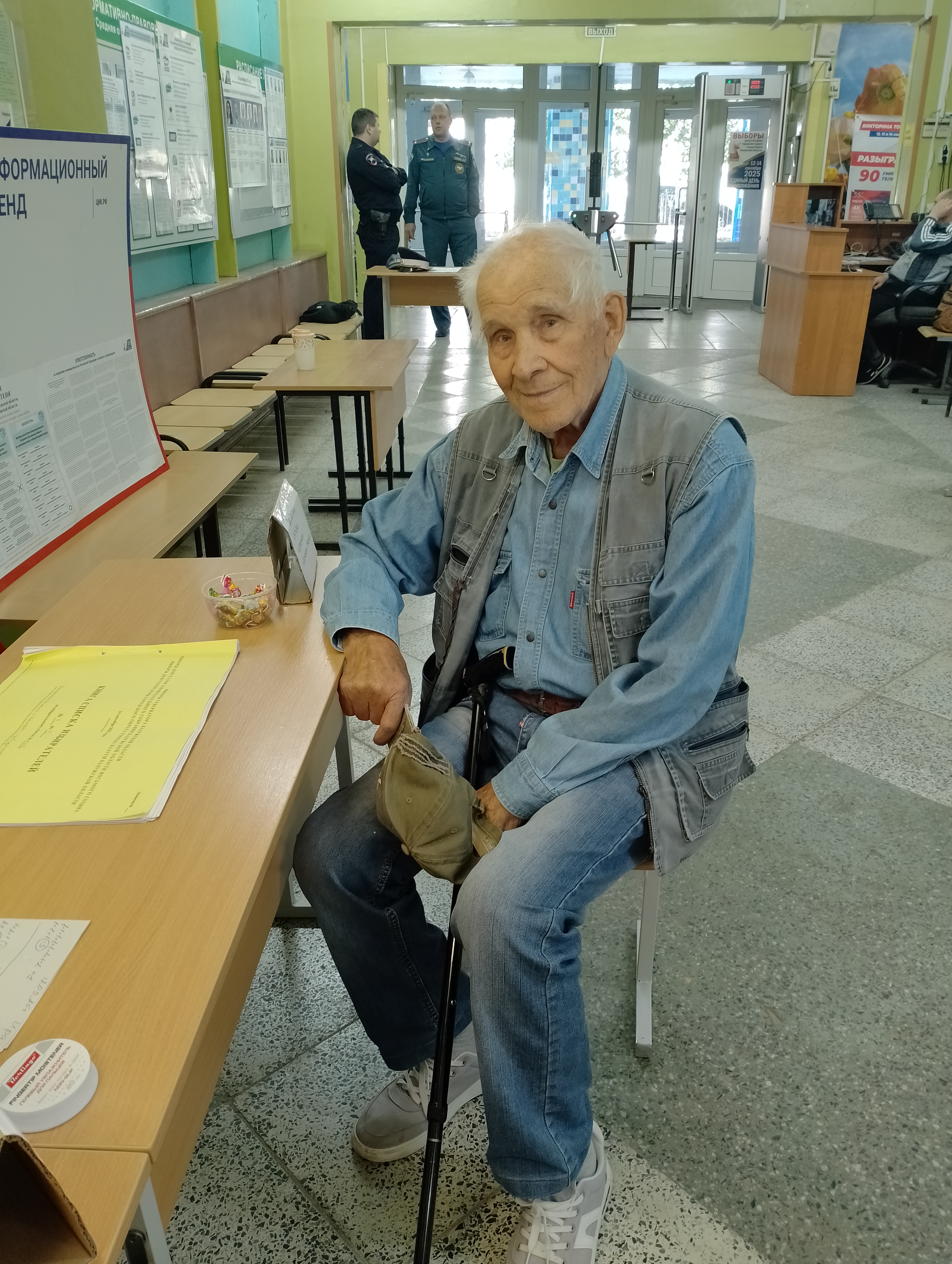 Сообщение наблюдателя — УИК №1046, Калужская область