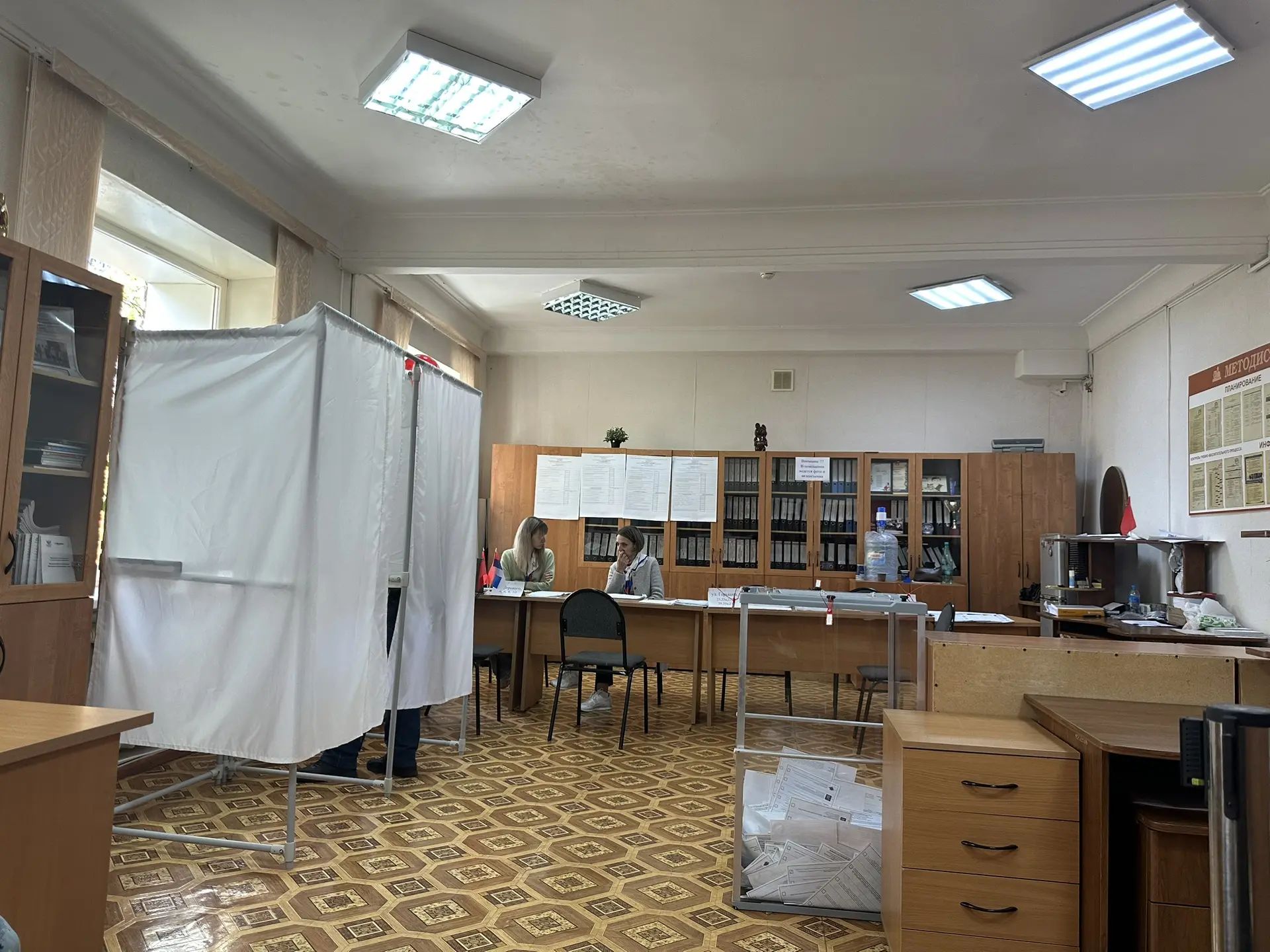 Сообщение — УИК №502, Московская область
