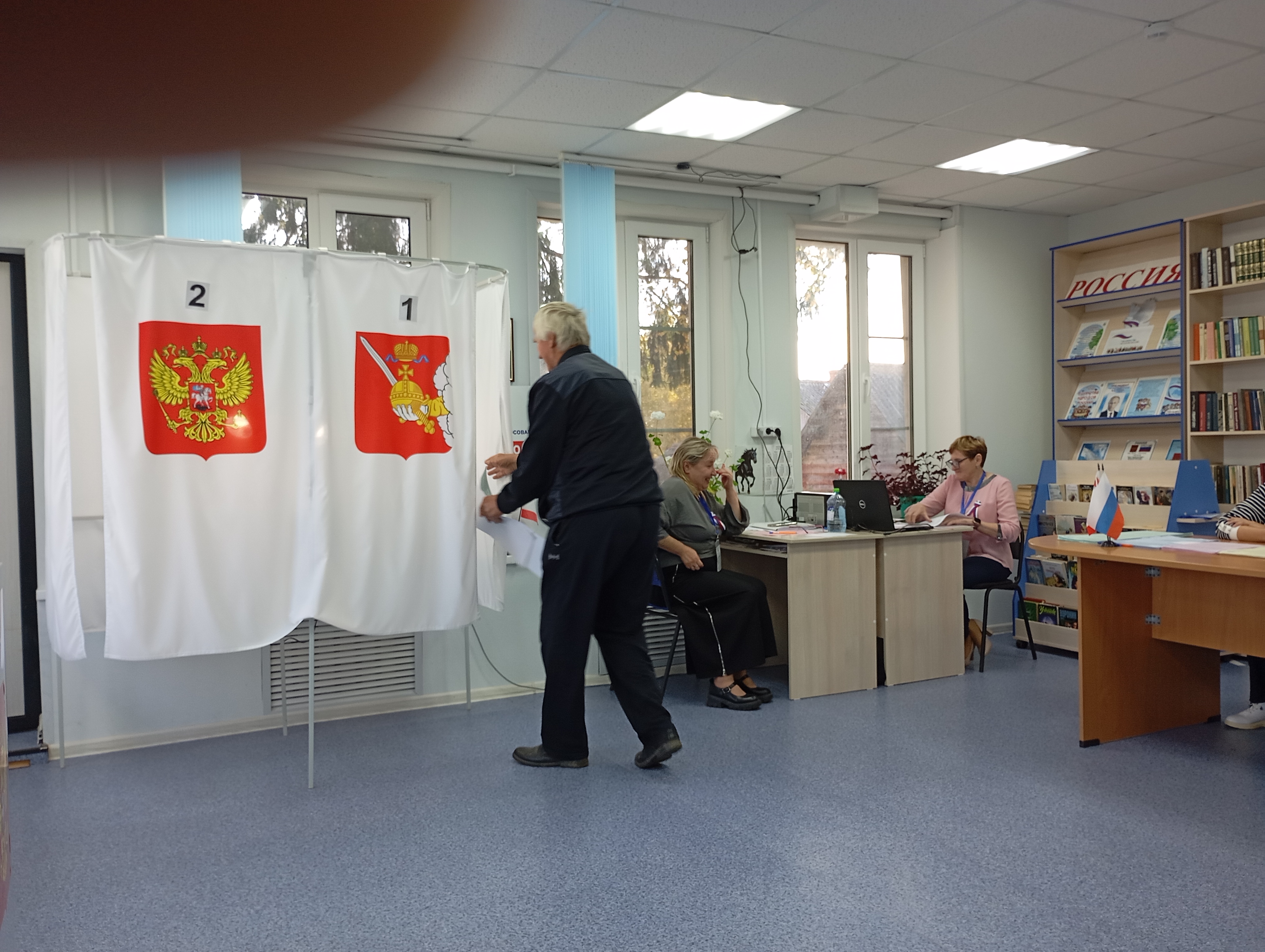 Сообщение — УИК №647, Вологодская область