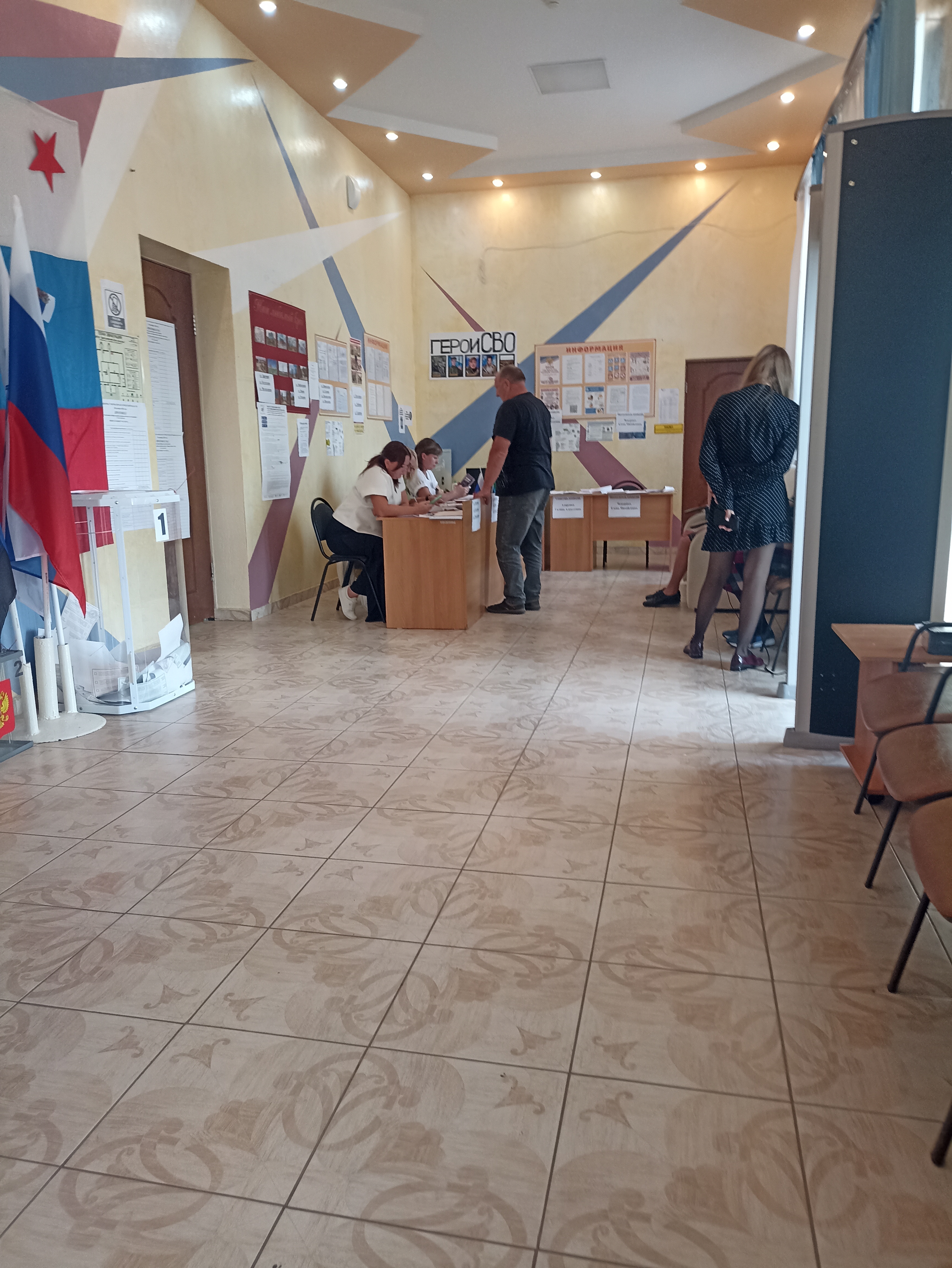 Сообщение — УИК №1209, Белгородская область