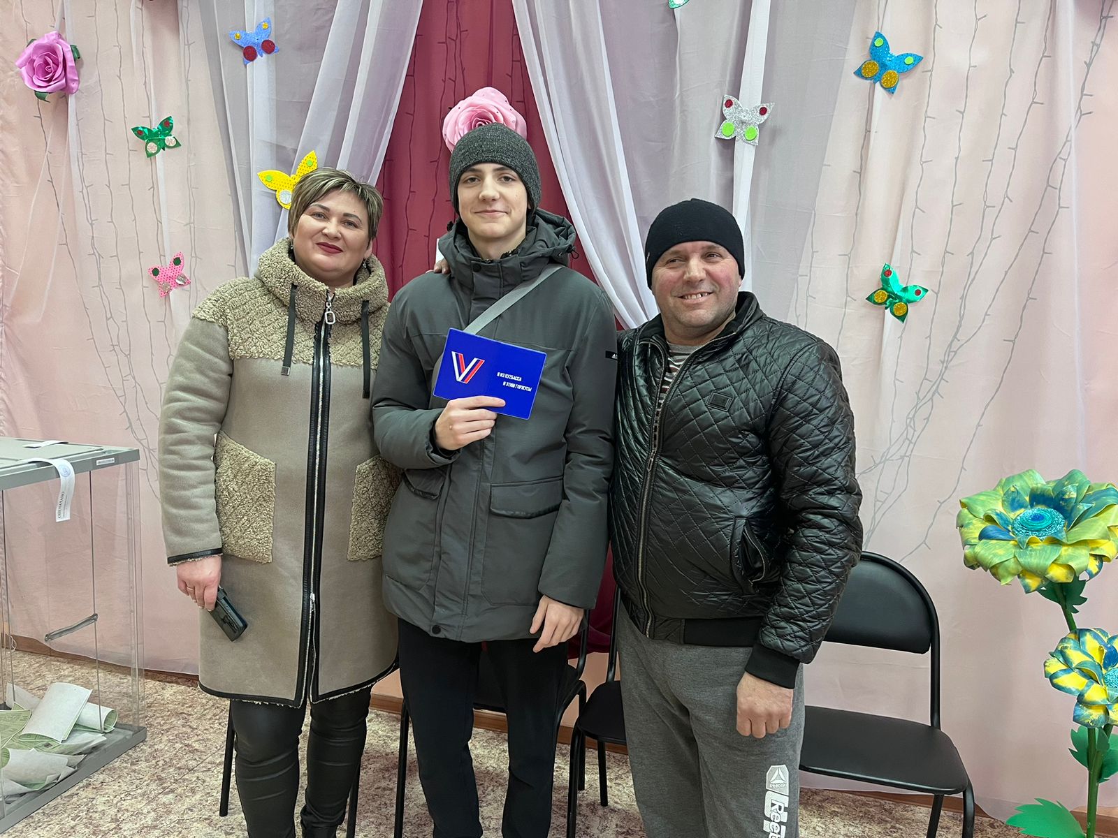 Сообщение наблюдателя — УИК №1330, Кемеровская область — Кузбасс