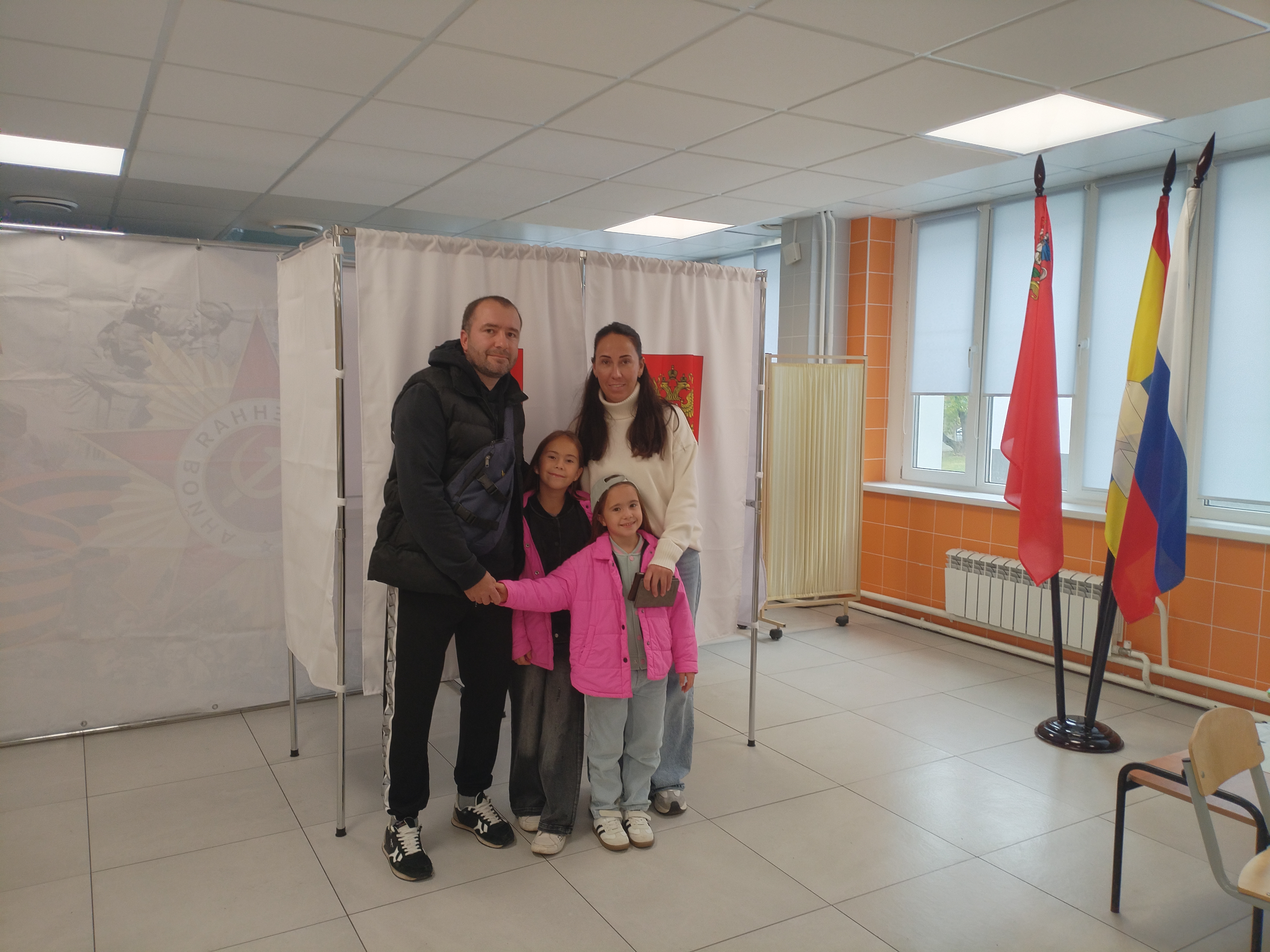 Сообщение — УИК №3736, Московская область