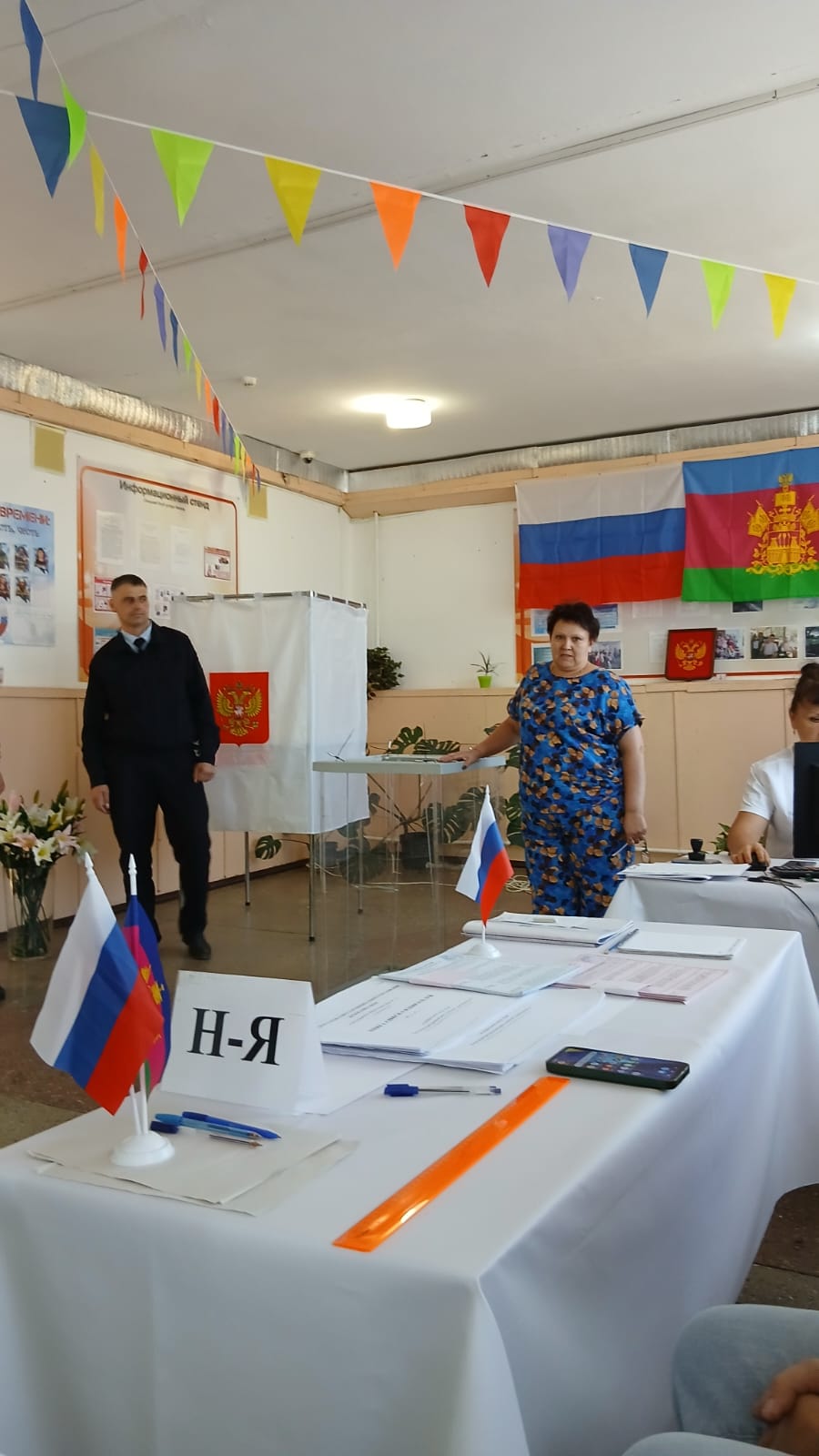 Сообщение наблюдателя — УИК №2635, Краснодарский край