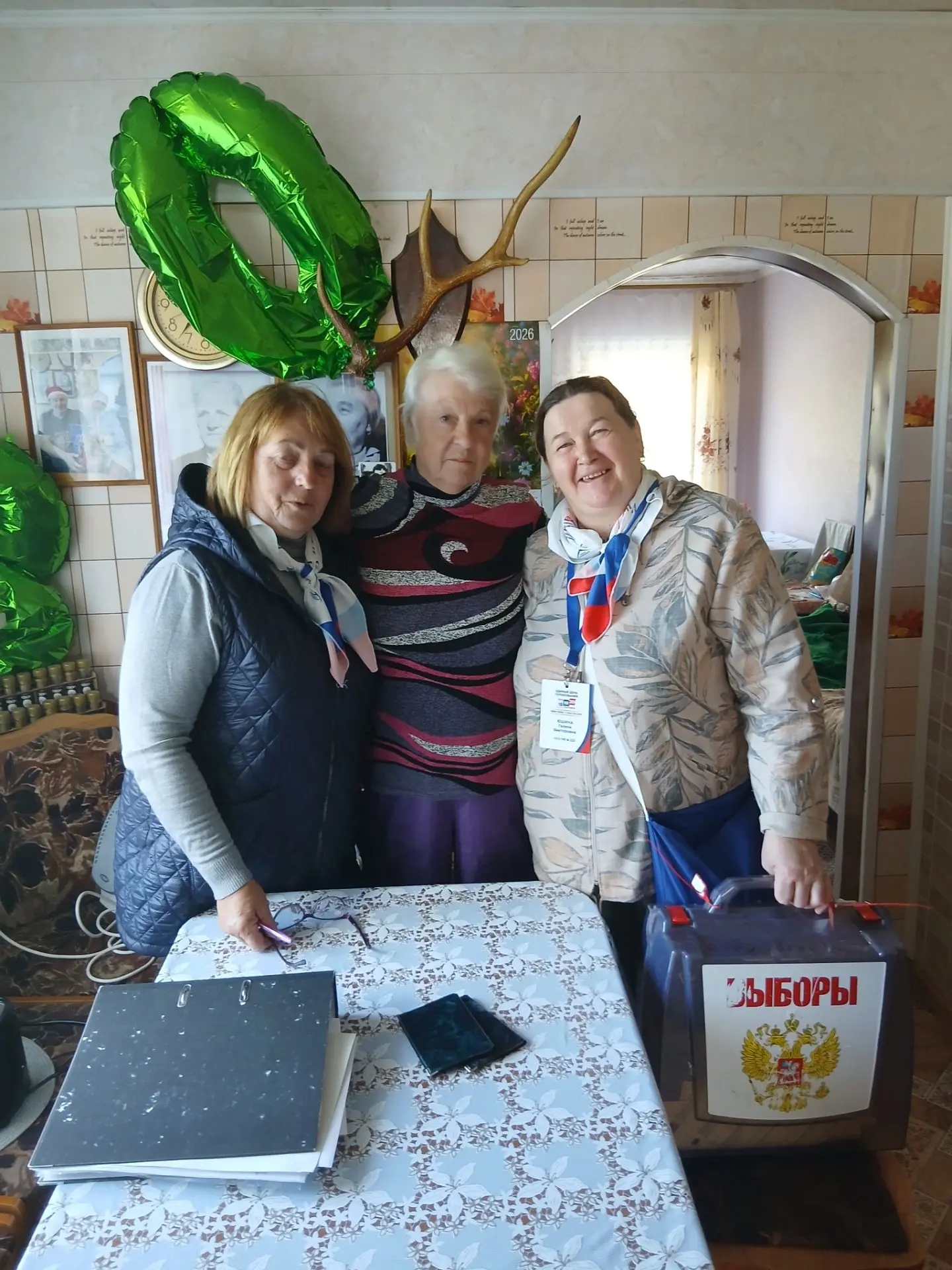 Сообщение — УИК №3339, Московская область