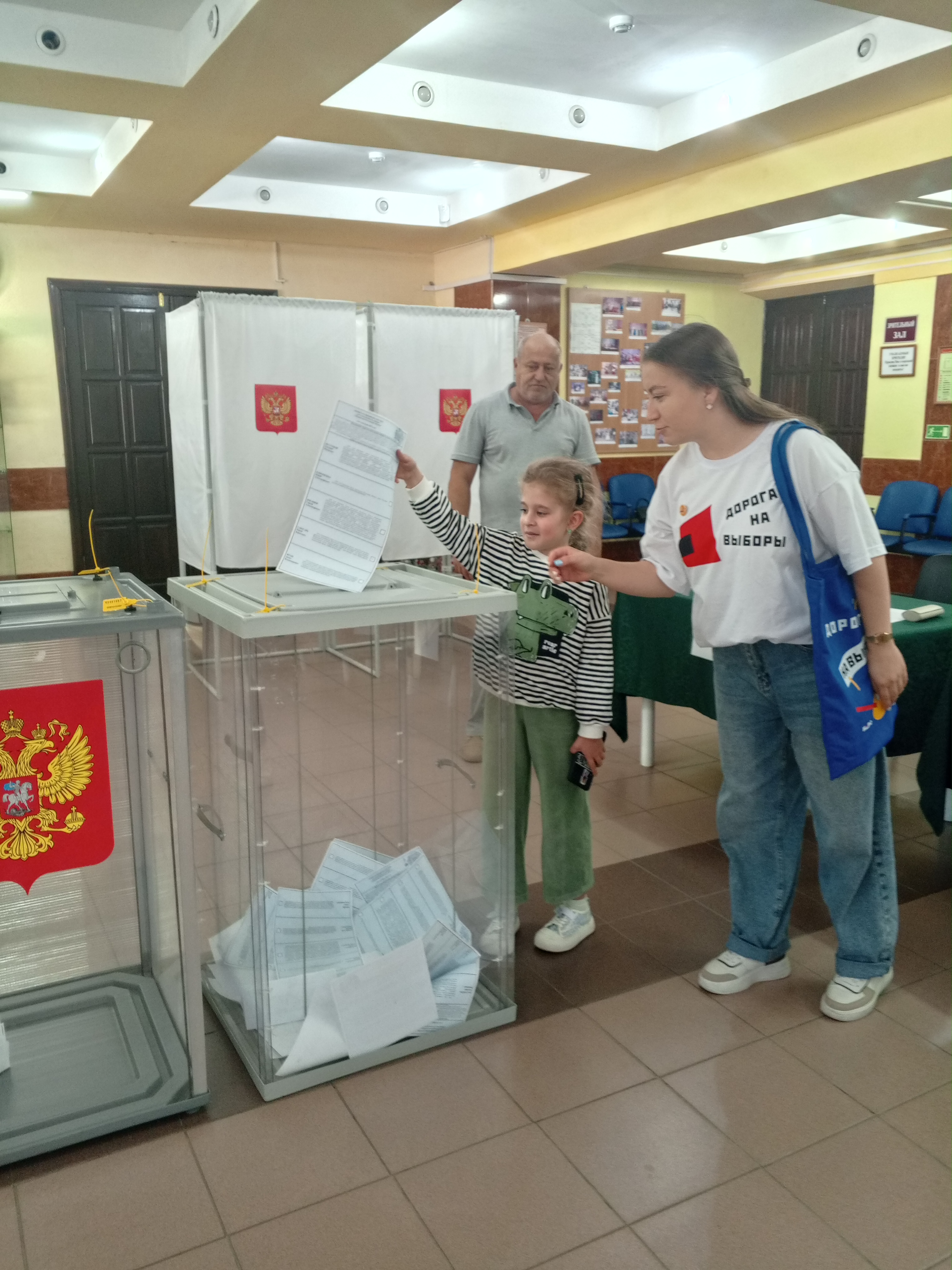 Сообщение наблюдателя — УИК №2383, Ростовская область