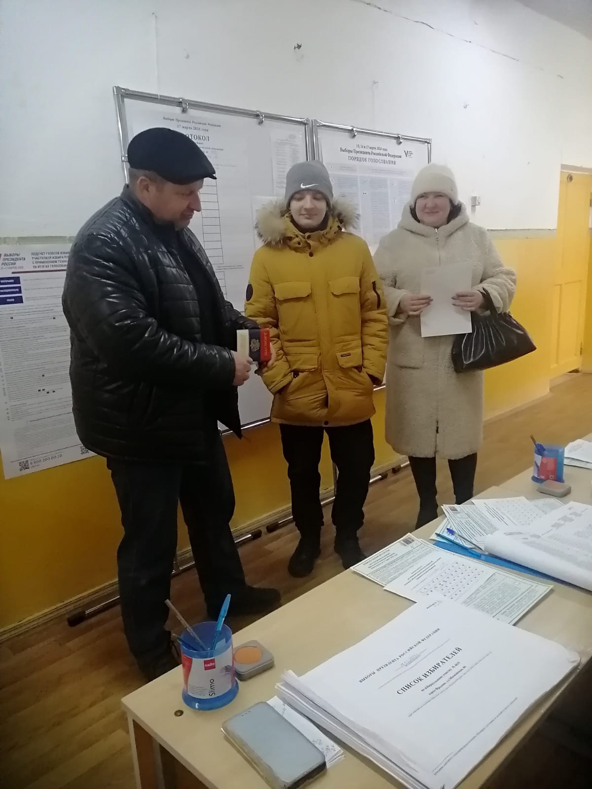 Сообщение наблюдателя — УИК №4615, Волгоградская область
