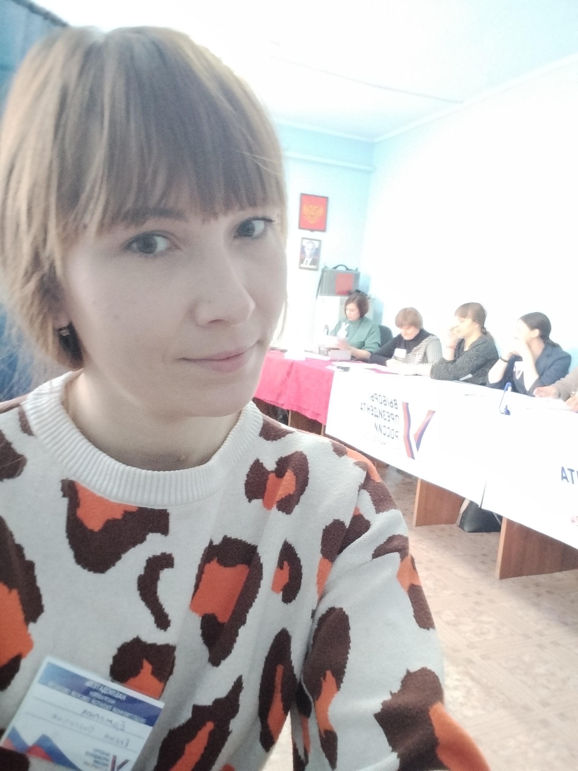 Сообщение наблюдателя — УИК №1672, Омская область