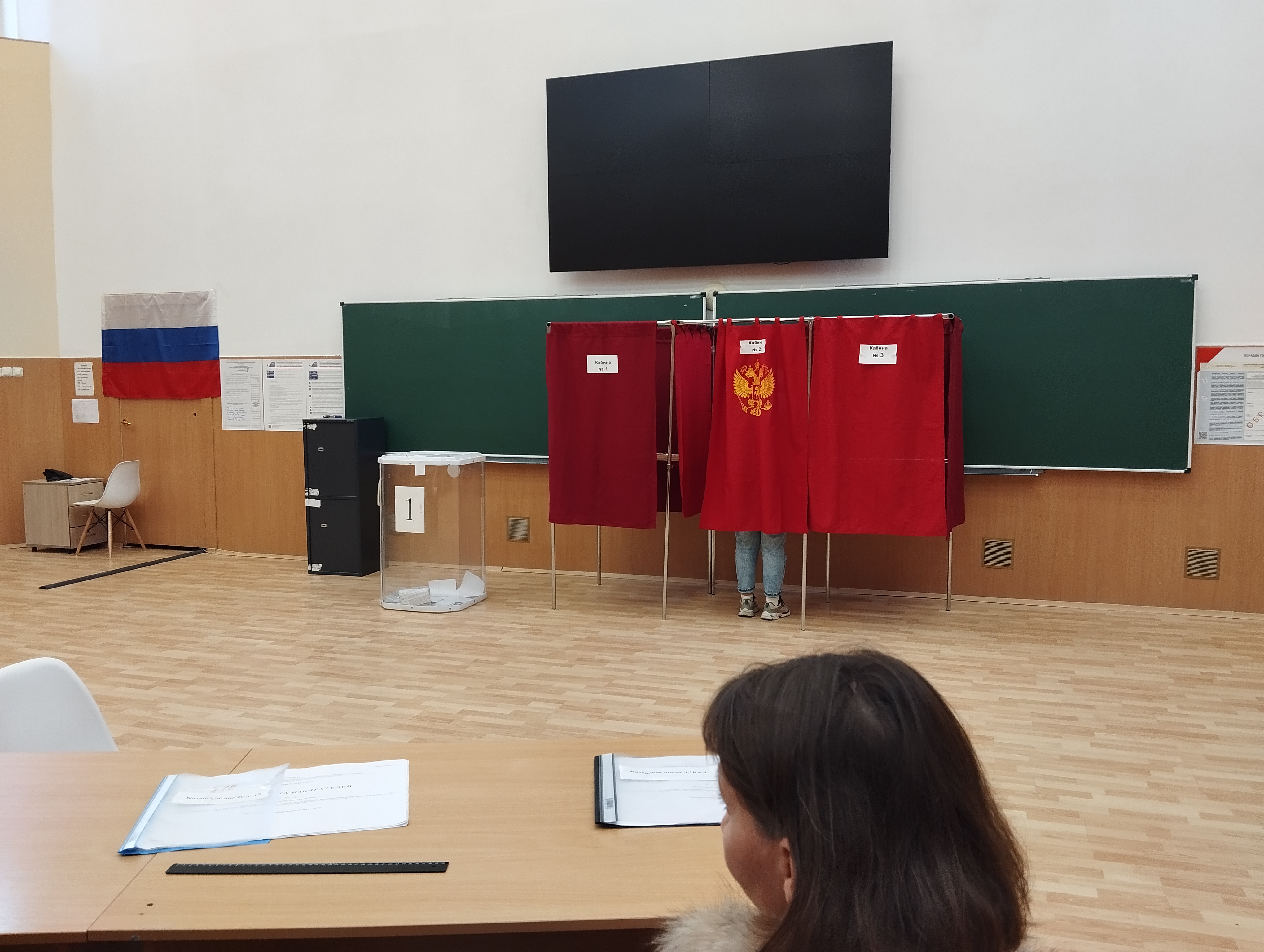 Сообщение наблюдателя — УИК №2592, Нижегородская область