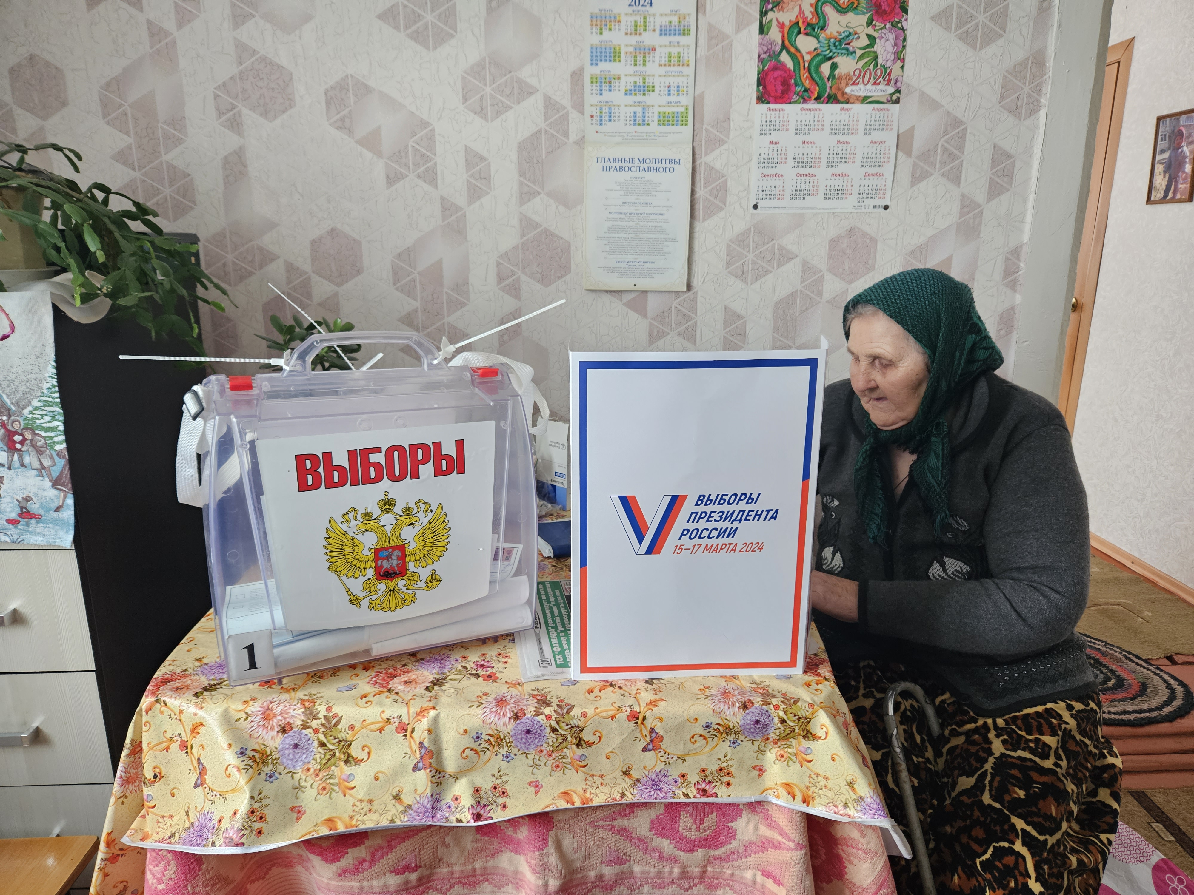 Сообщение наблюдателя — УИК №1215, Калужская область