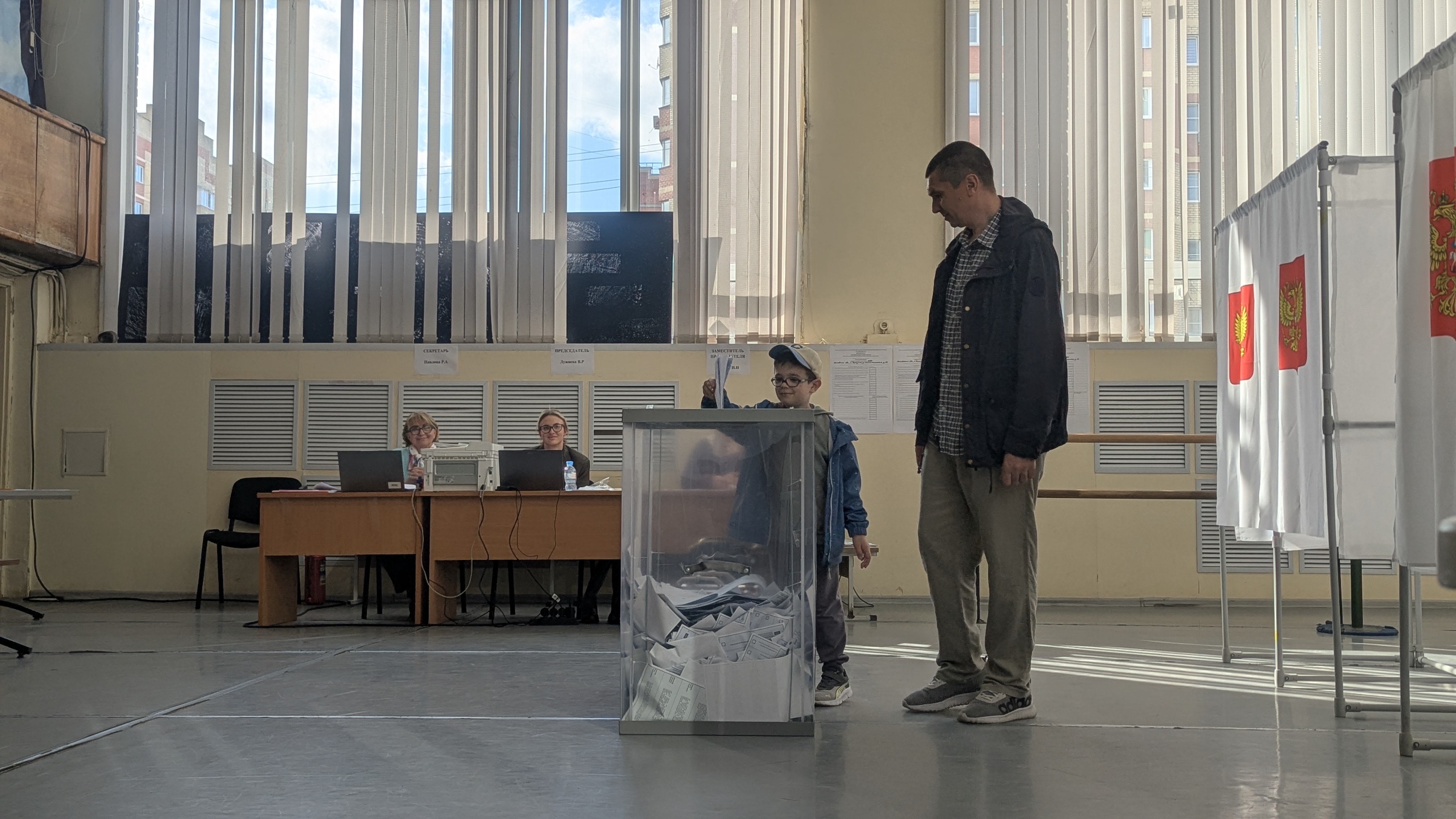 Сообщение — УИК №3124, Московская область