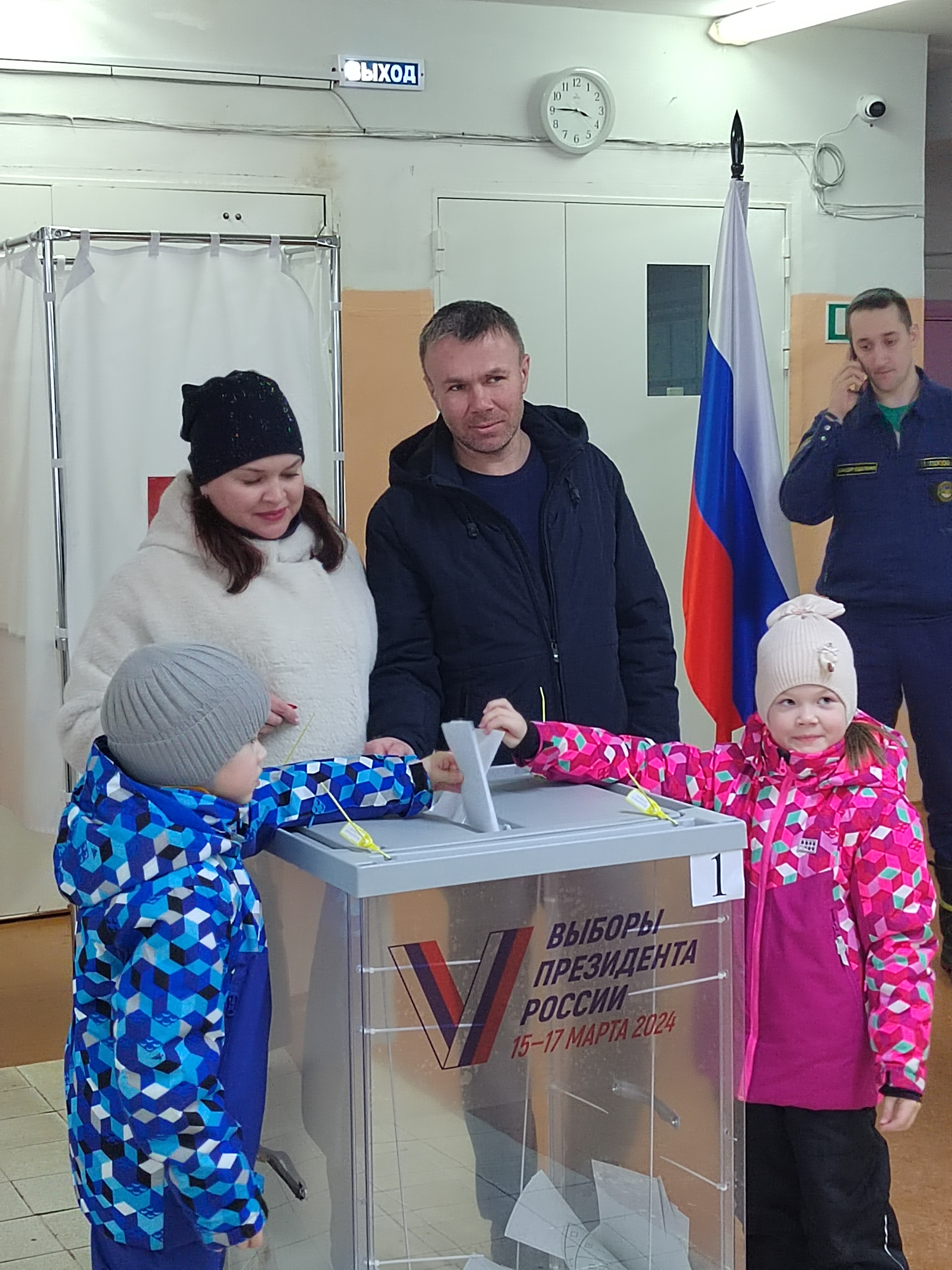 Сообщение наблюдателя — УИК №243, Республика Коми