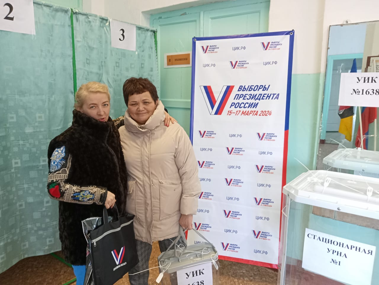 Сообщение наблюдателя — УИК №1638, Саратовская область