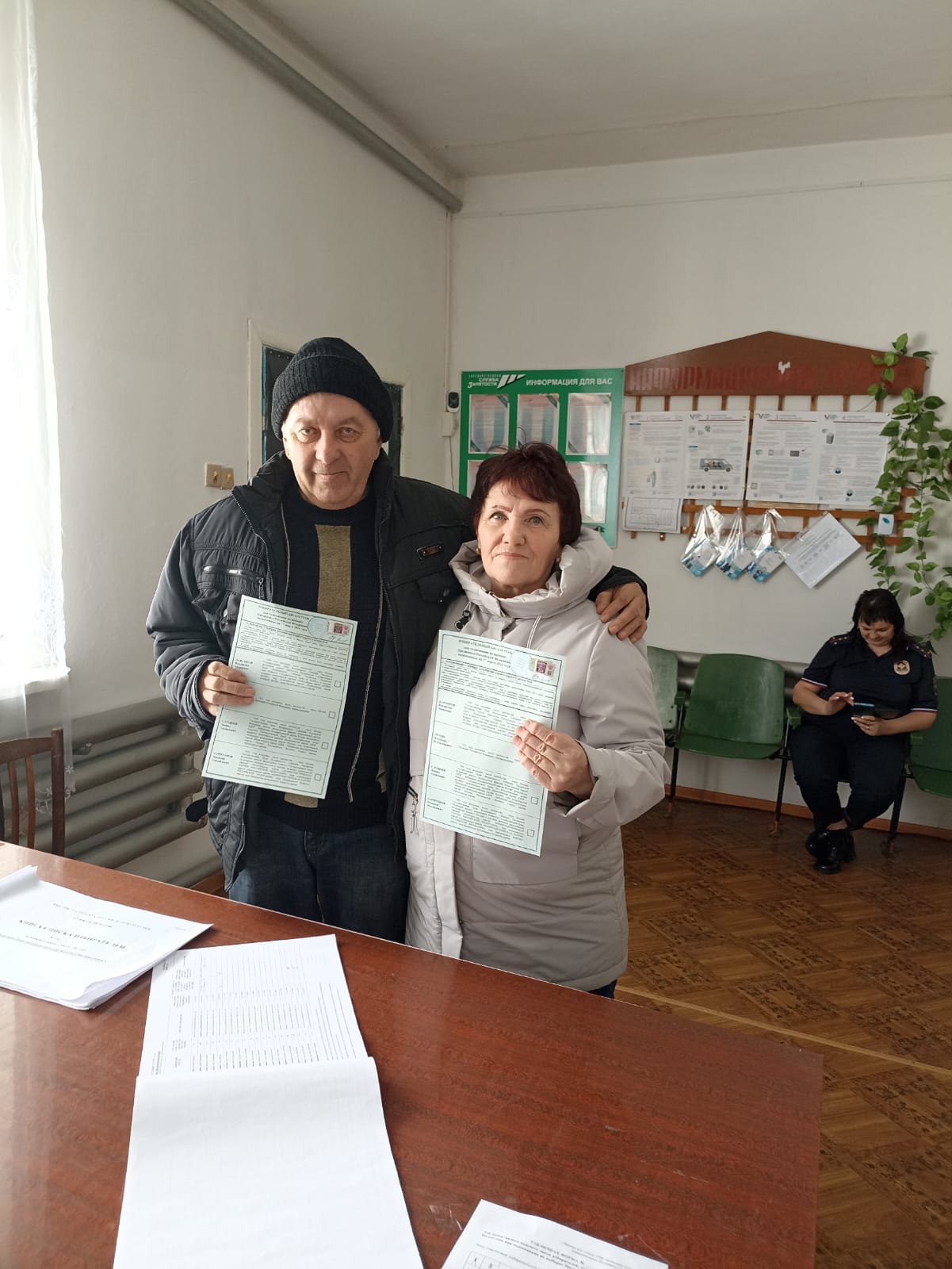 Сообщение наблюдателя — УИК №1255, Алтайский край