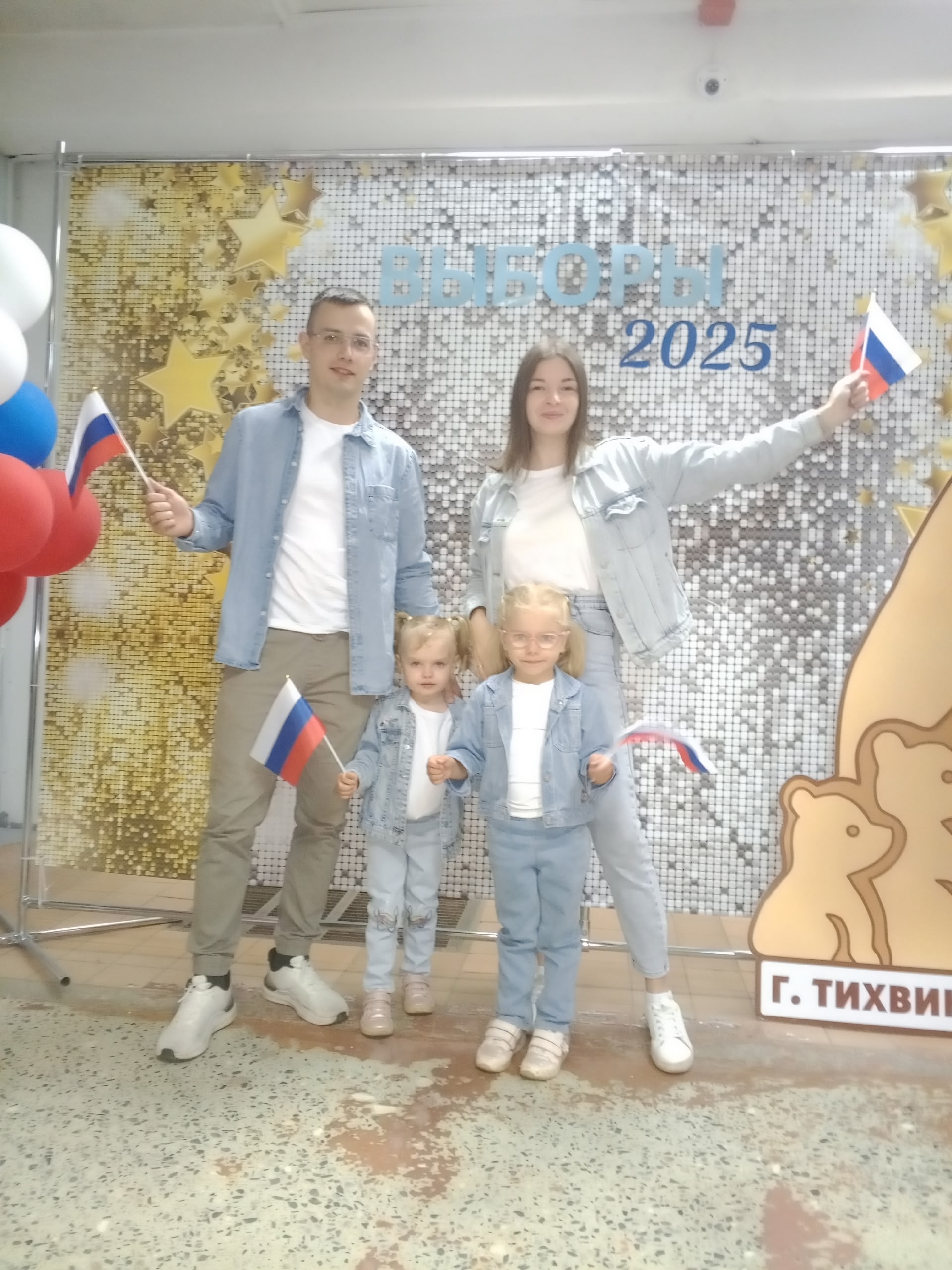 Сообщение наблюдателя — УИК №841, Ленинградская область