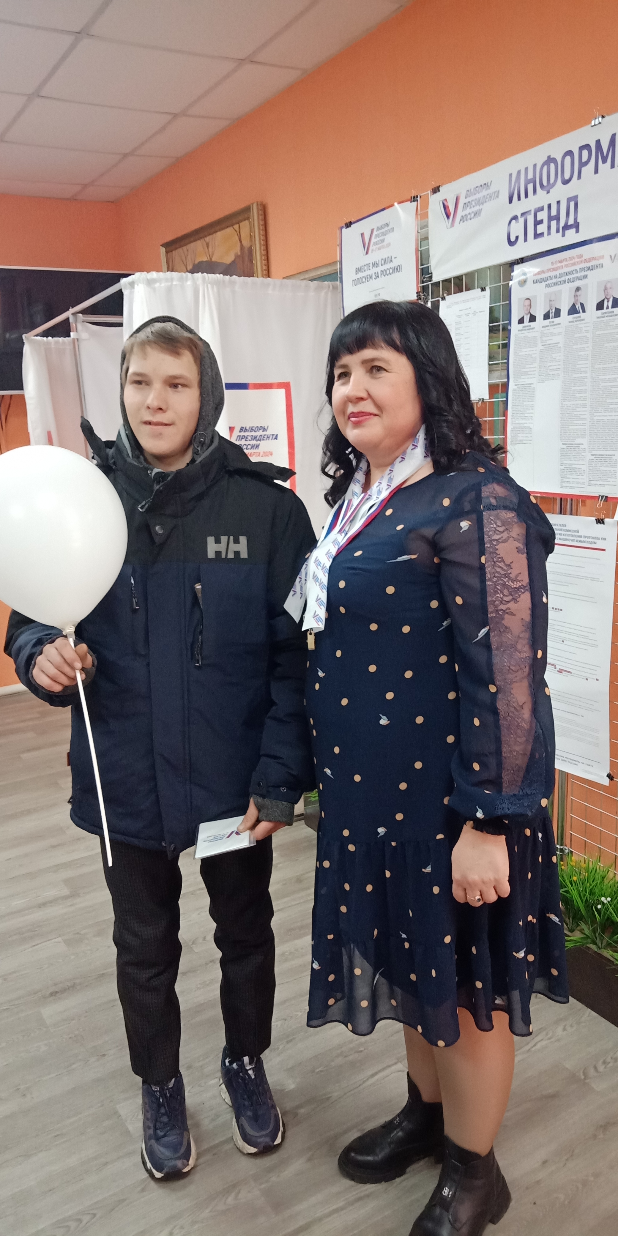 Сообщение наблюдателя — УИК №293, Республика Хакасия