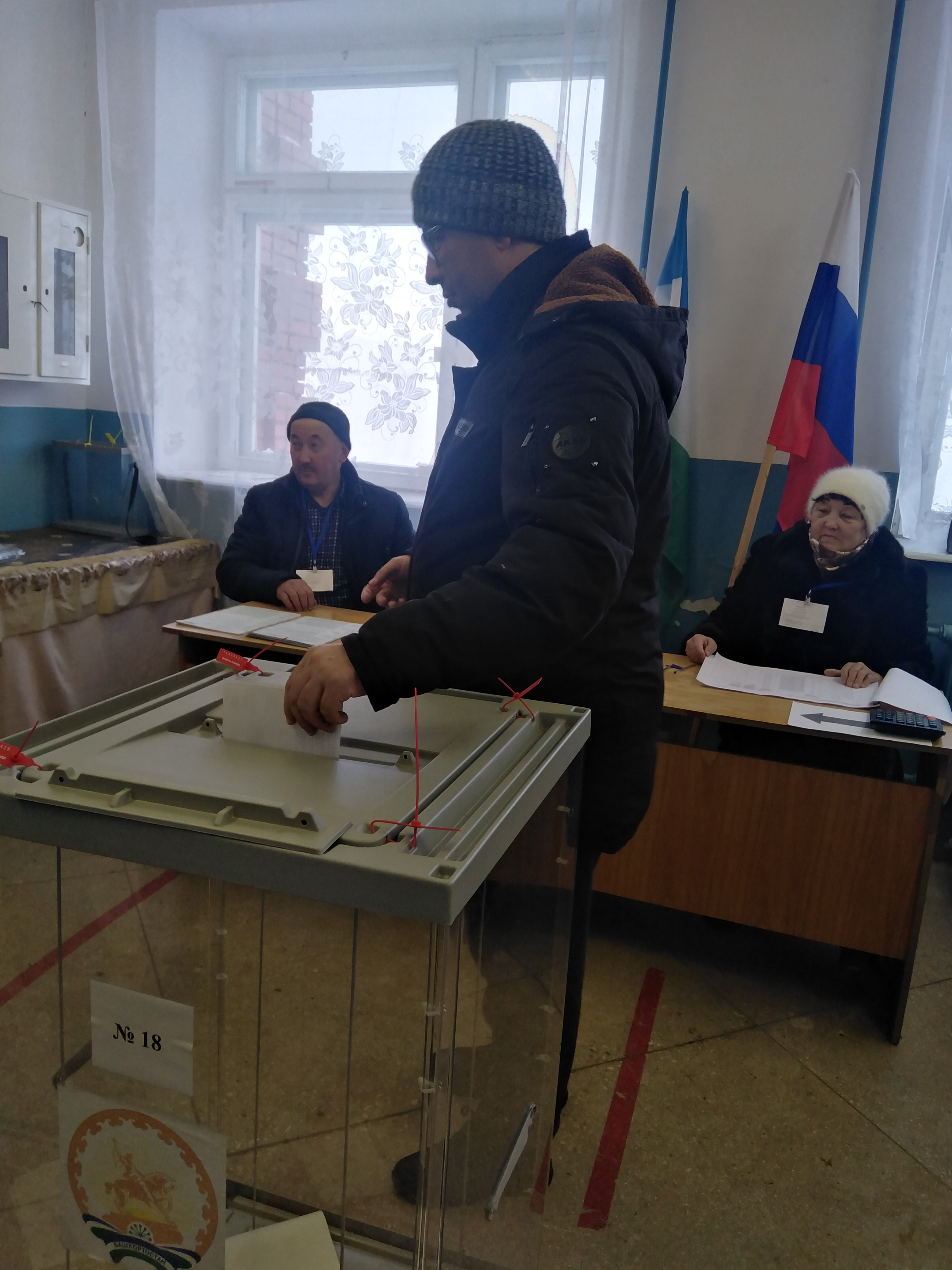 Сообщение наблюдателя — УИК №2831, Республика Башкортостан