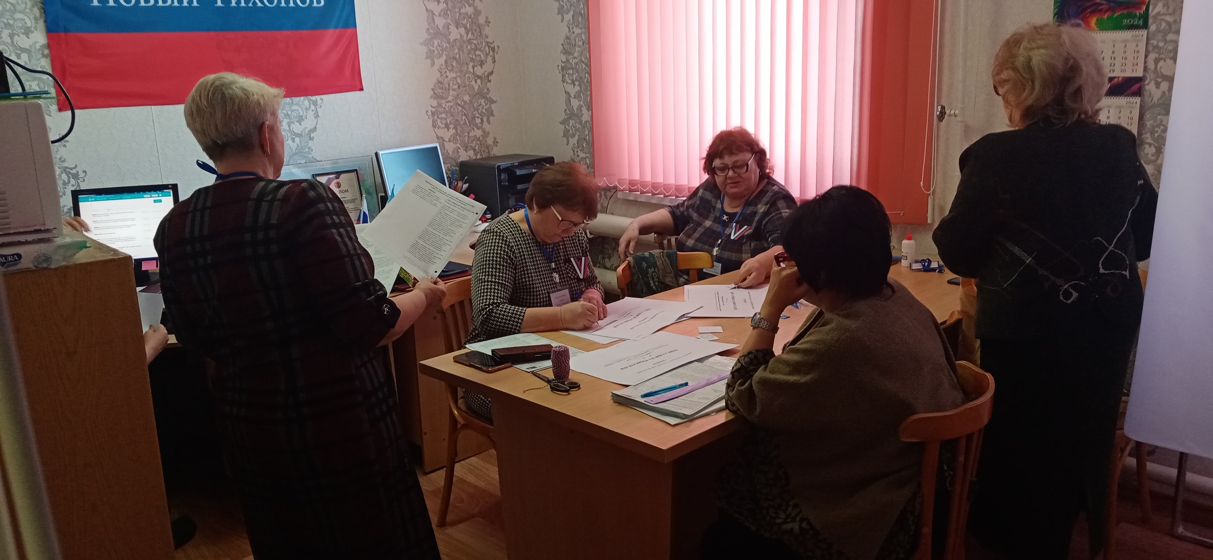 Сообщение наблюдателя — УИК №3818, Волгоградская область