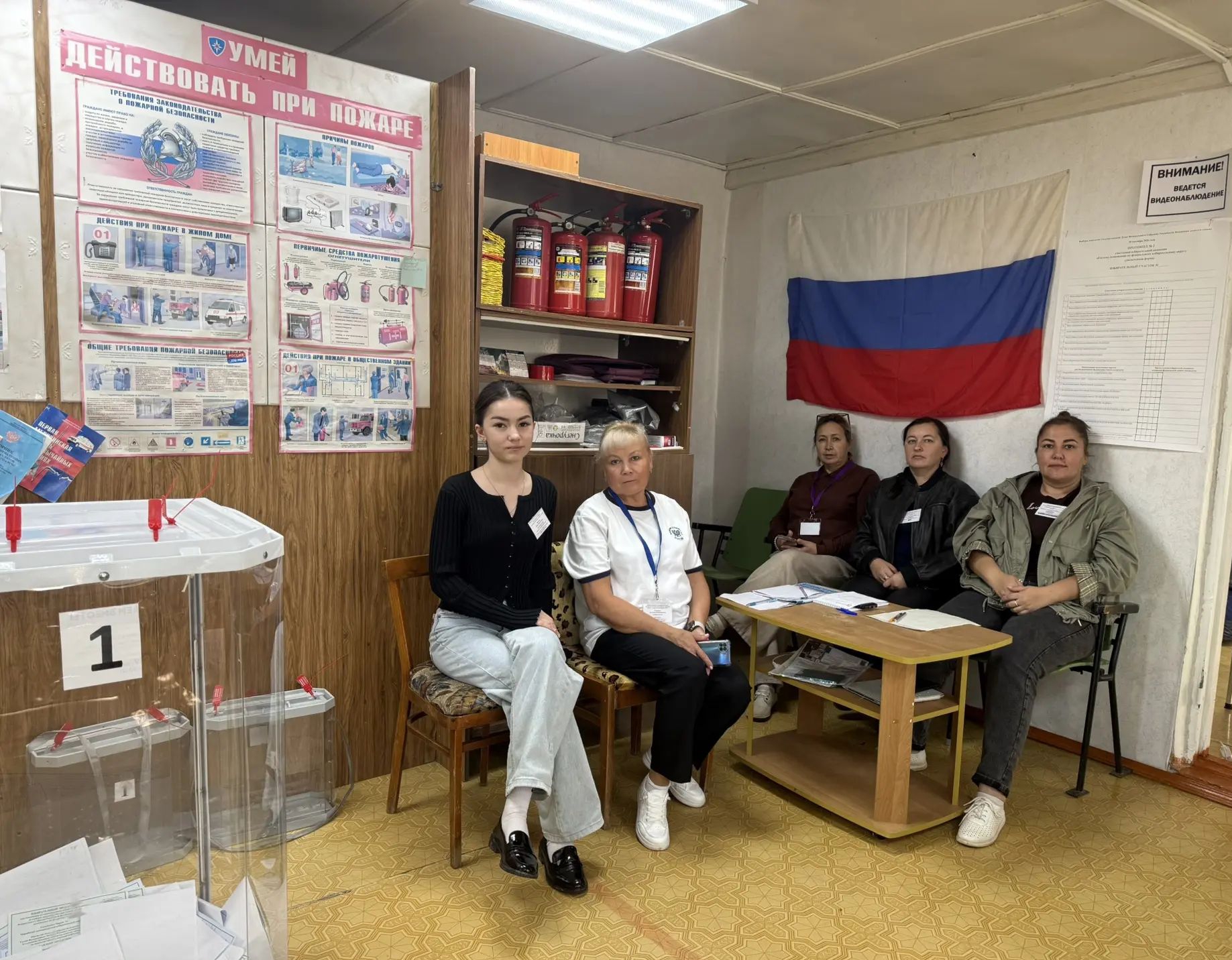 Сообщение — УИК №388, Республика Марий Эл