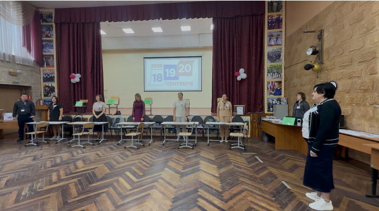 Сообщение — УИК №129, Белгородская область