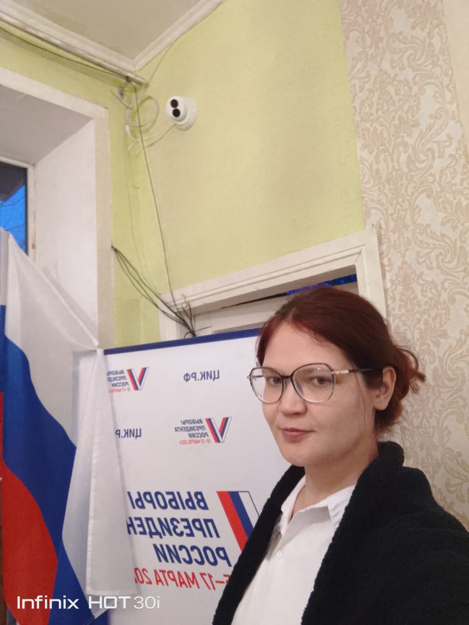 Сообщение наблюдателя — УИК №1134, Ставропольский край