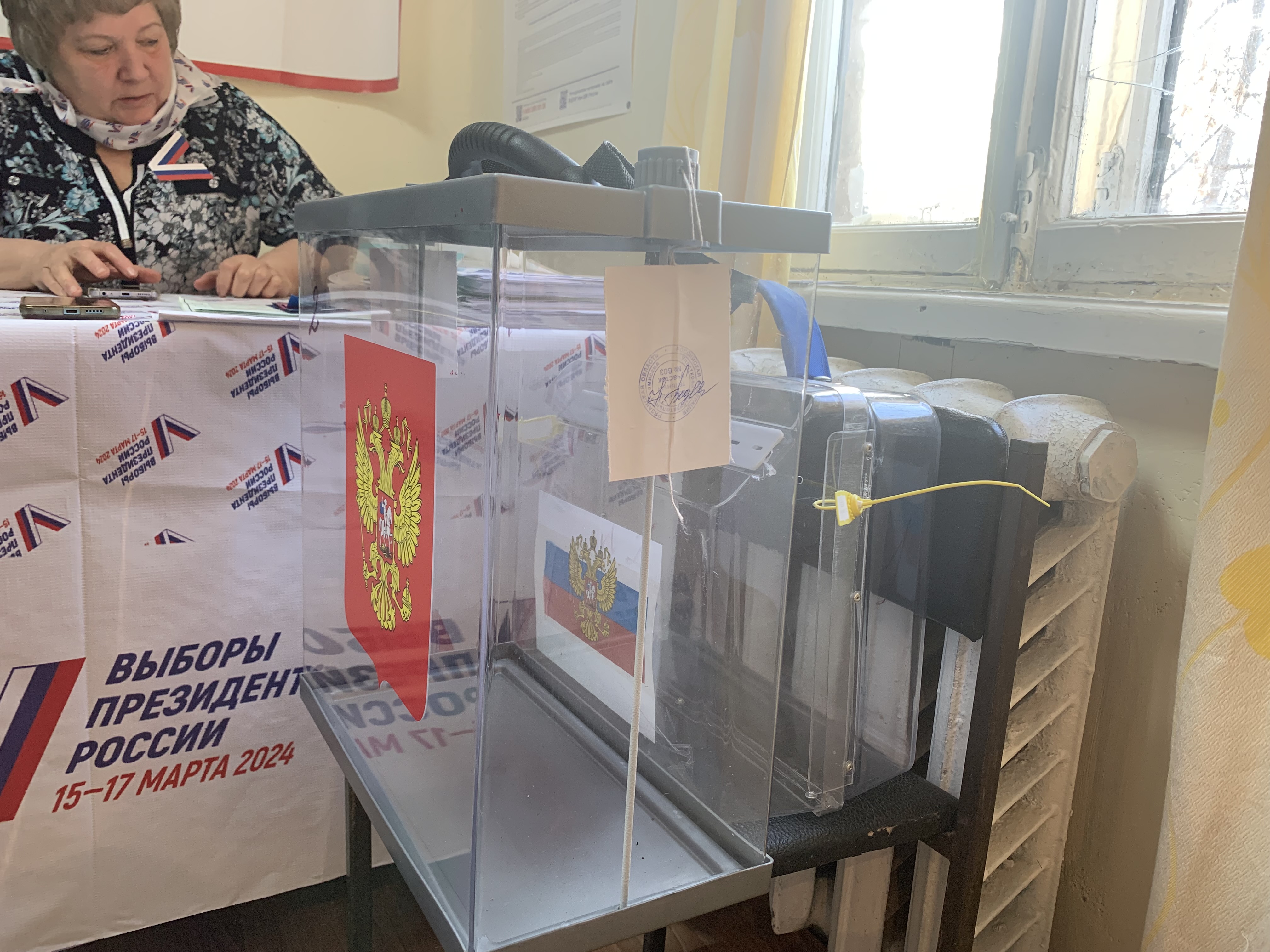 Сообщение наблюдателя — УИК №603, Рязанская область