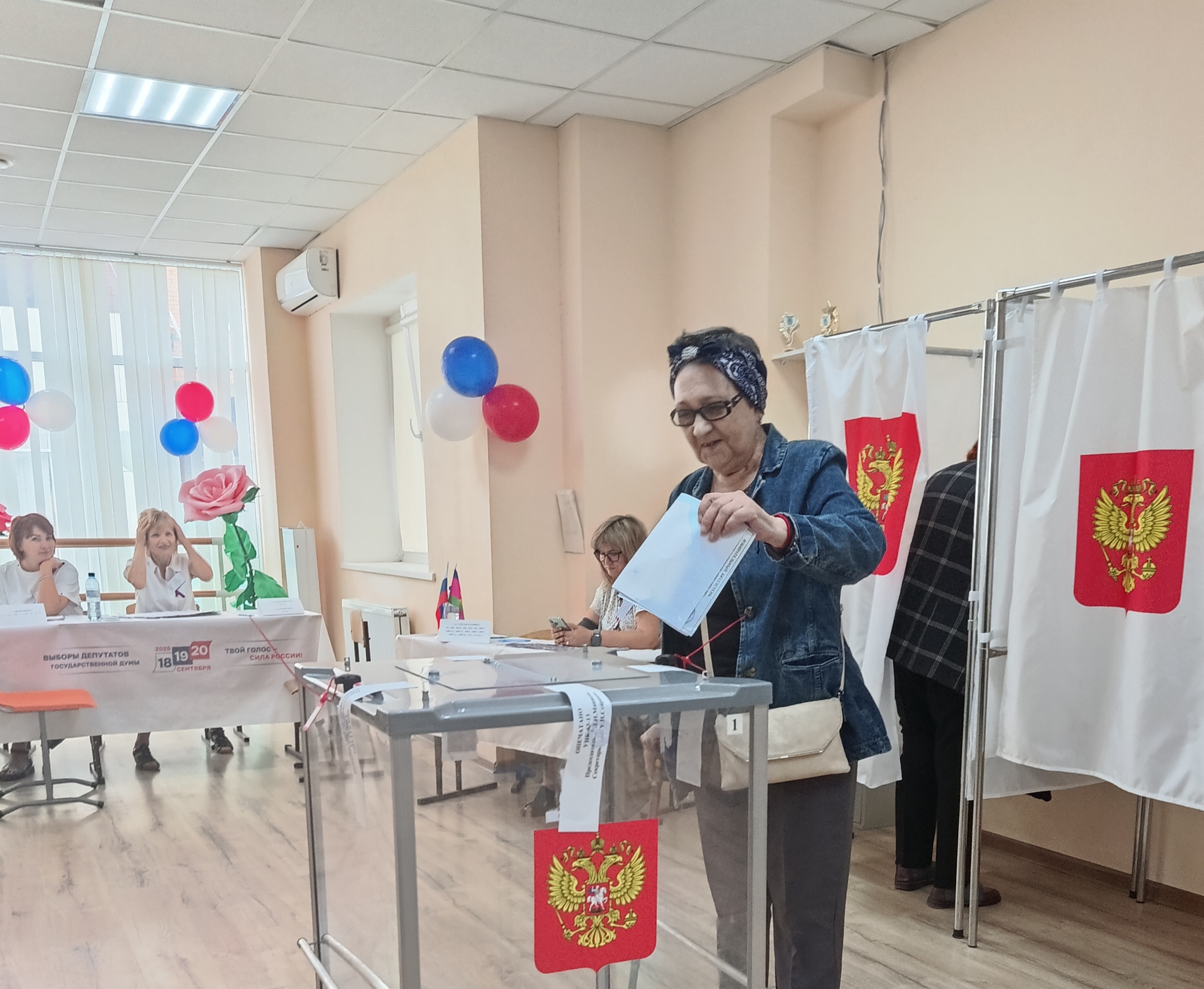 Сообщение — УИК №6313, Краснодарский край