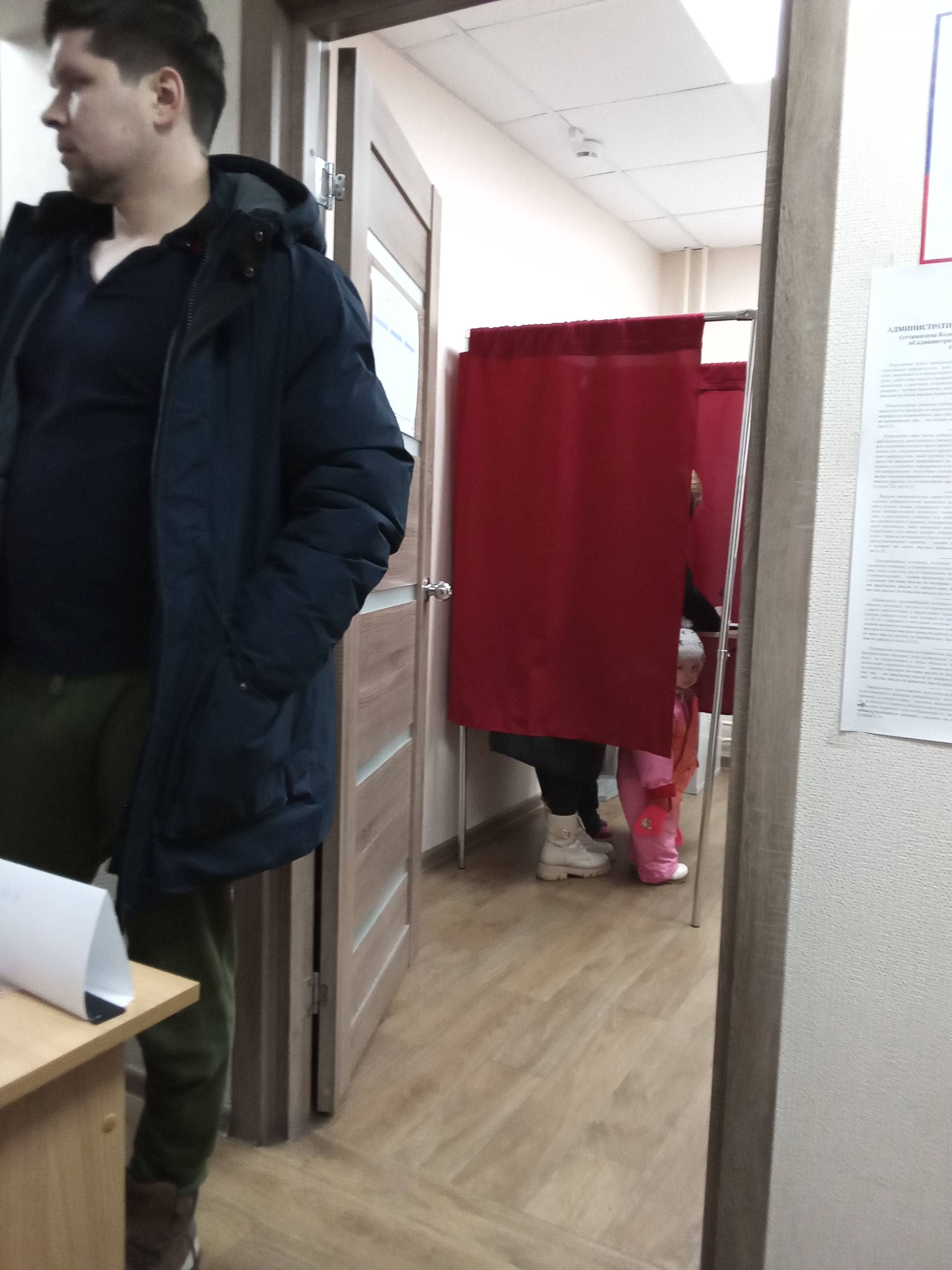 Сообщение наблюдателя — УИК №2294, Нижегородская область