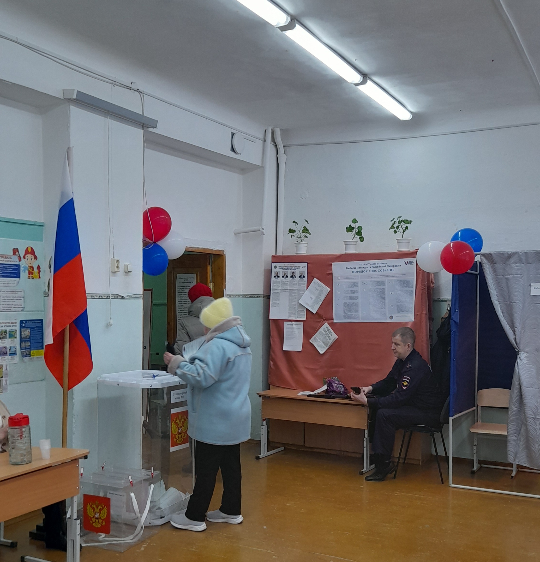 Сообщение наблюдателя — УИК №1223, Свердловская область