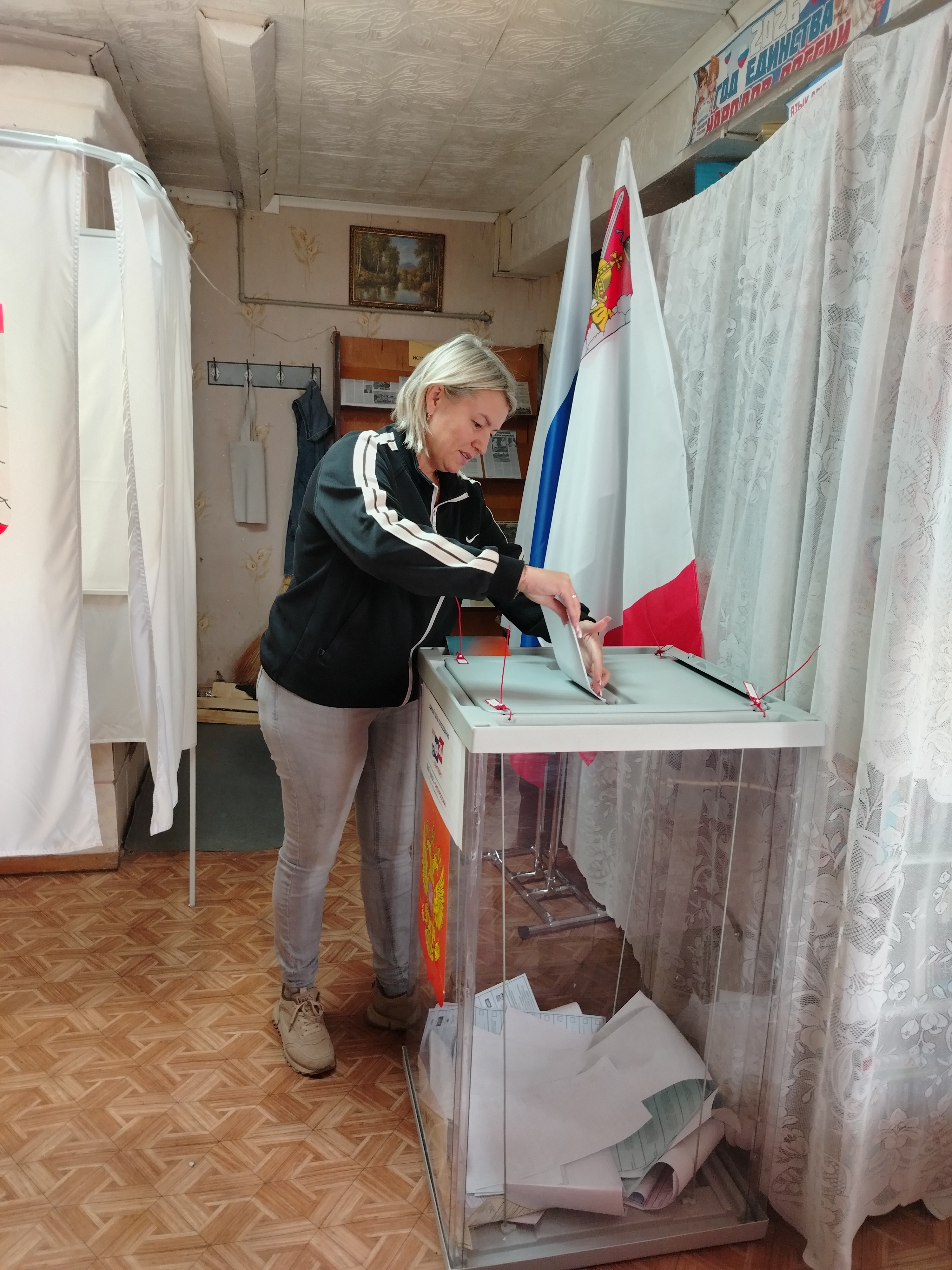 Сообщение — УИК №128, Вологодская область