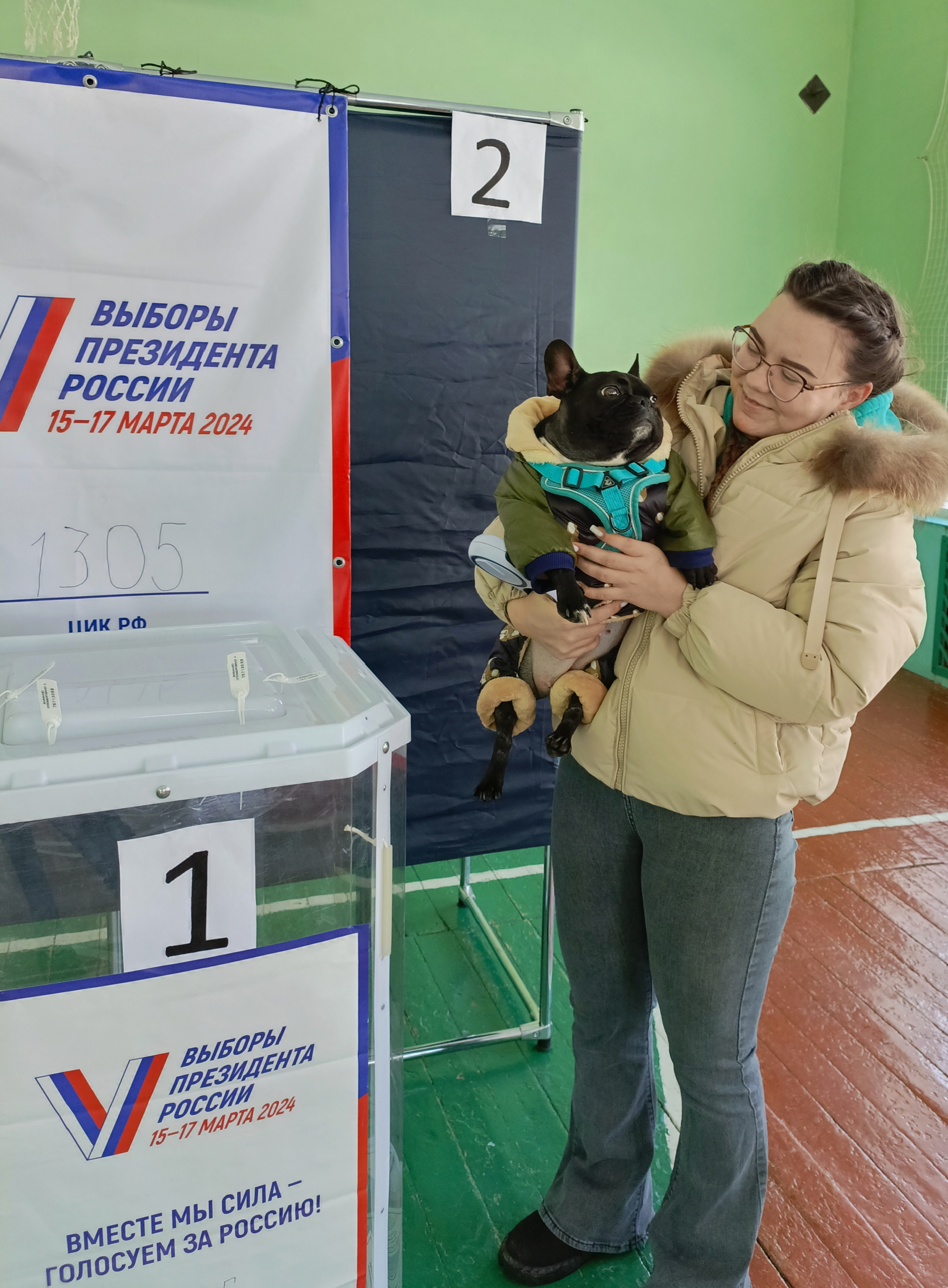 Сообщение наблюдателя — УИК №1305, Саратовская область