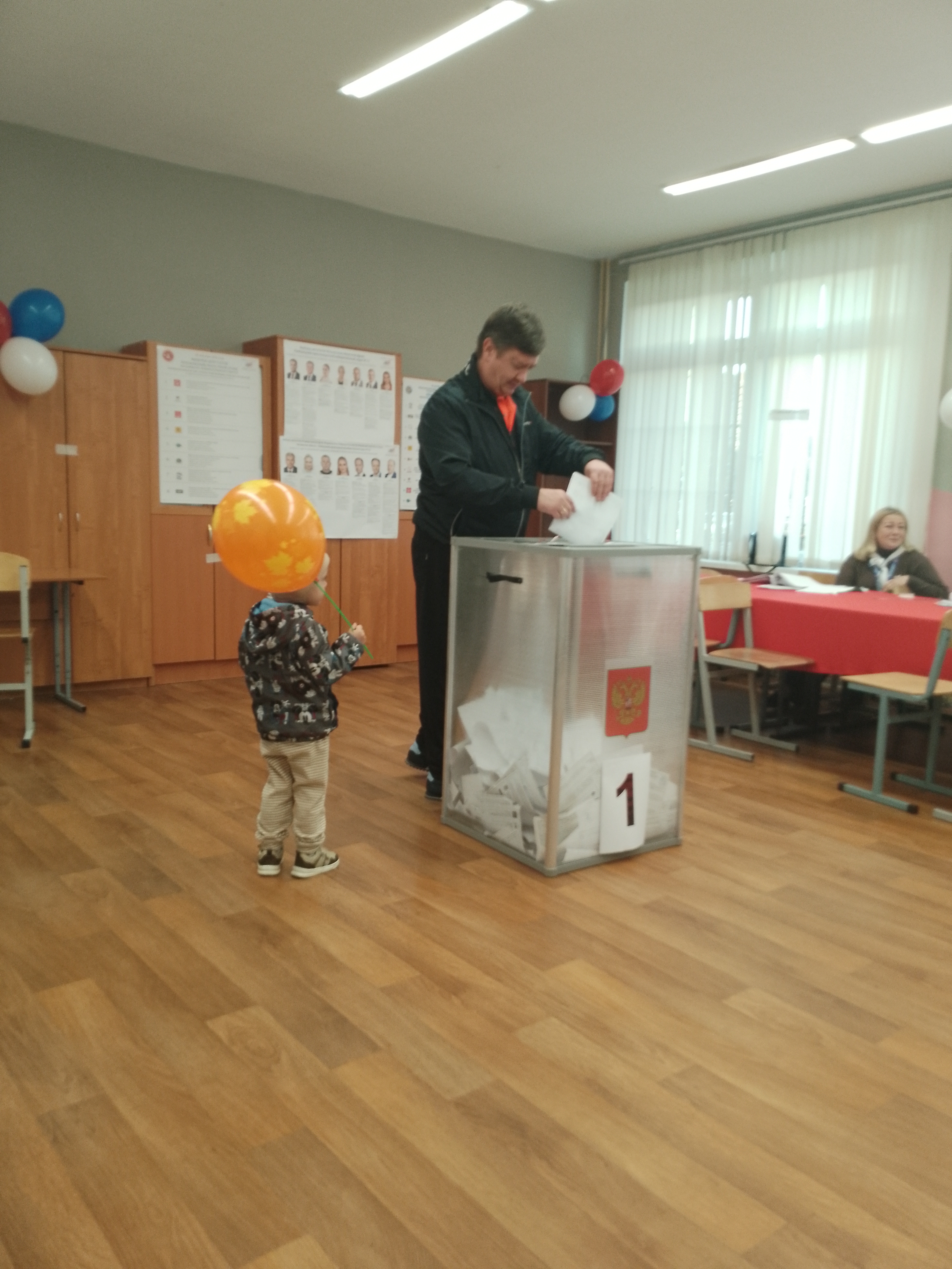 Сообщение — УИК №3845, Московская область