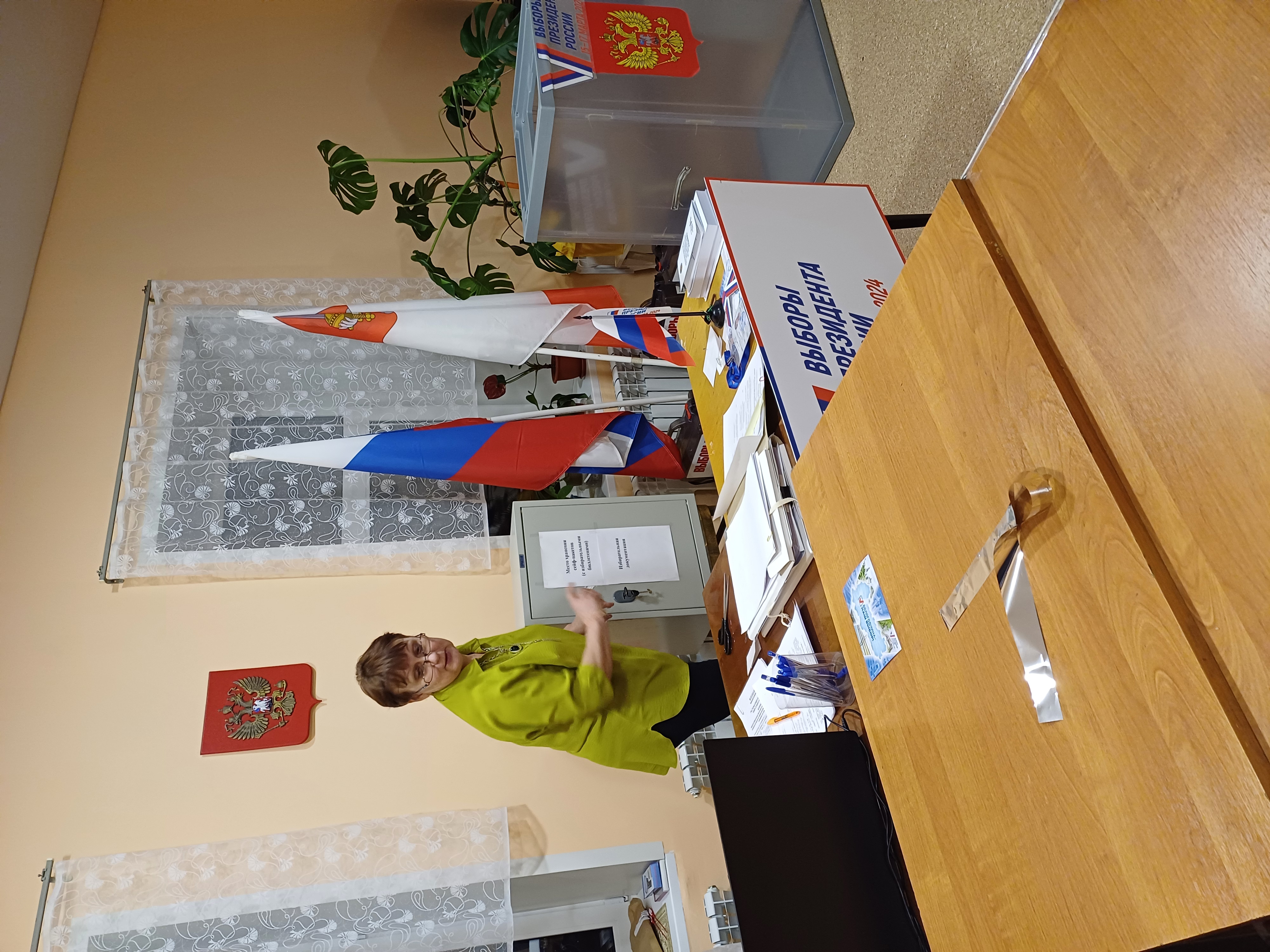 Сообщение наблюдателя — УИК №775, Вологодская область