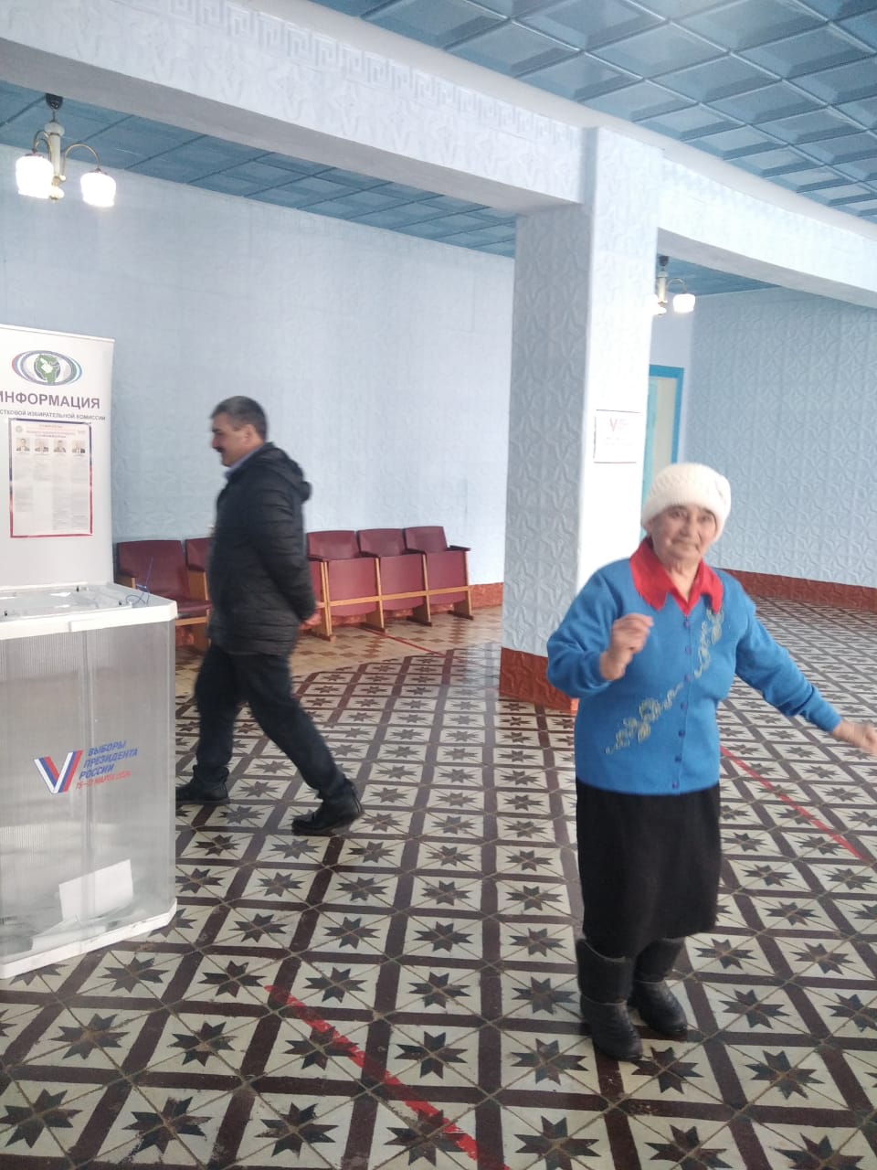 Сообщение наблюдателя — УИК №3305, Республика Башкортостан