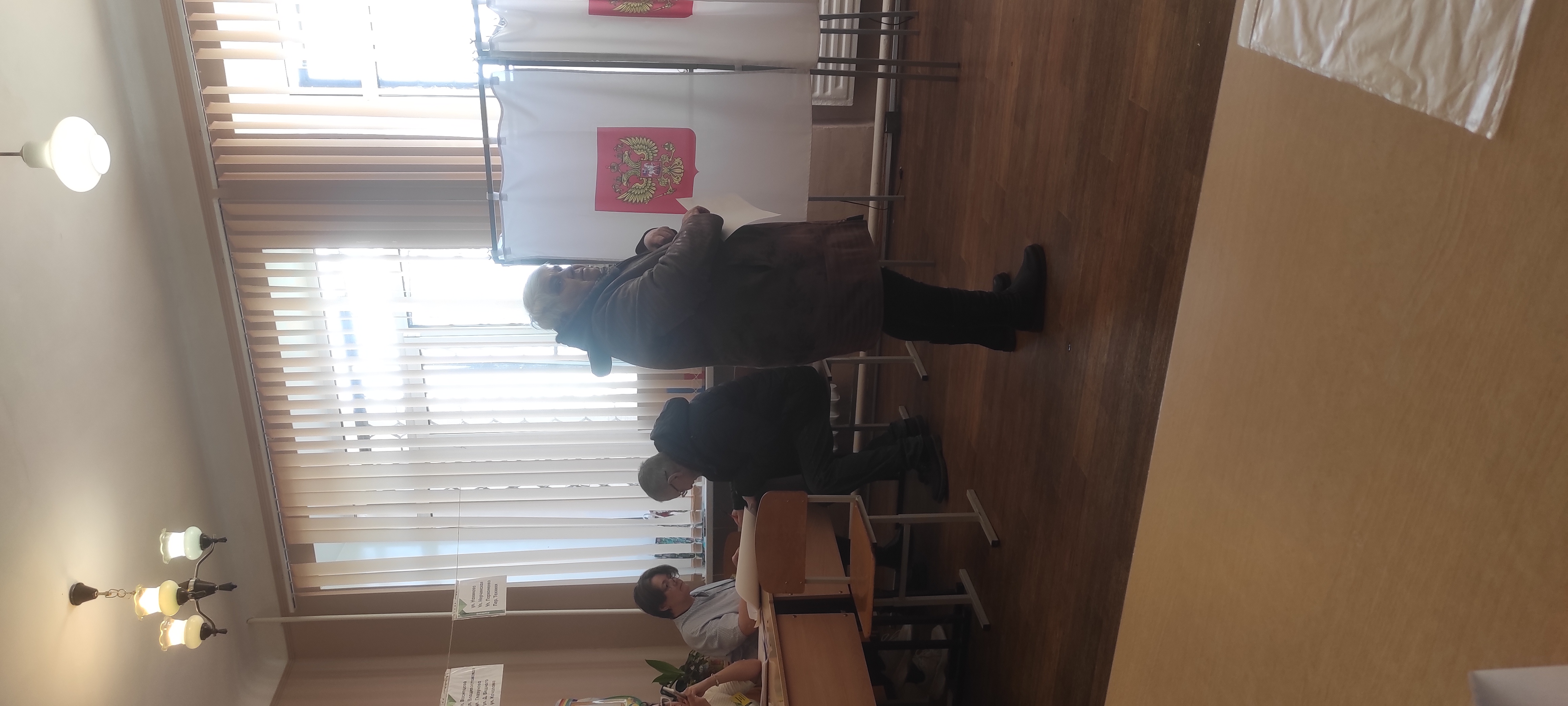 Сообщение наблюдателя — УИК №1434, Челябинская область