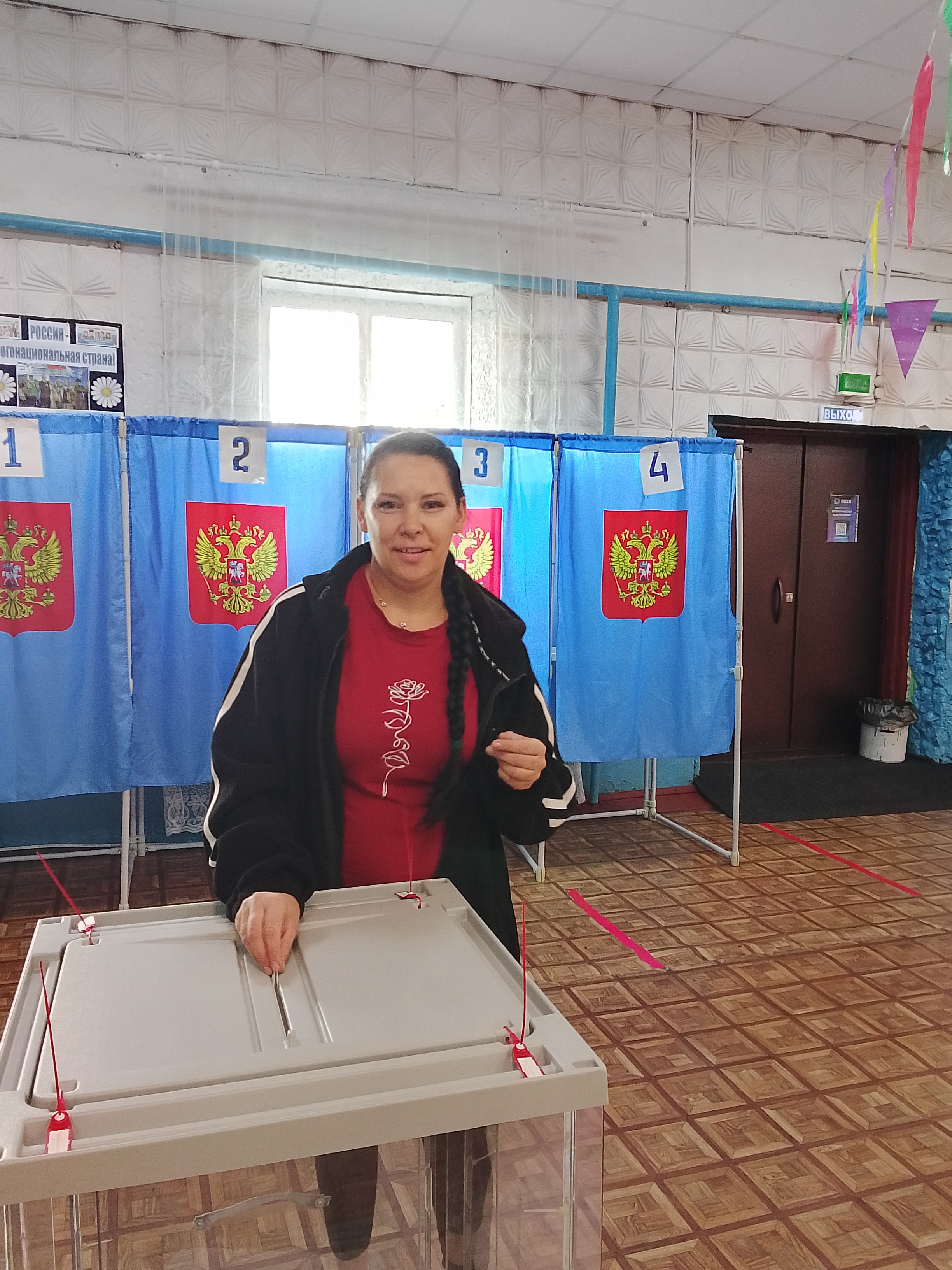 Сообщение — УИК №1063, Новосибирская область