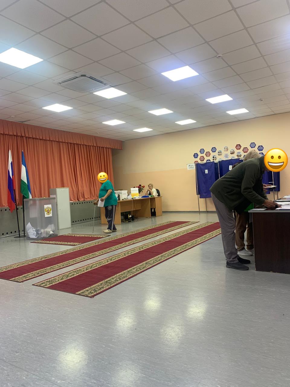 Сообщение — УИК №3507, Республика Башкортостан