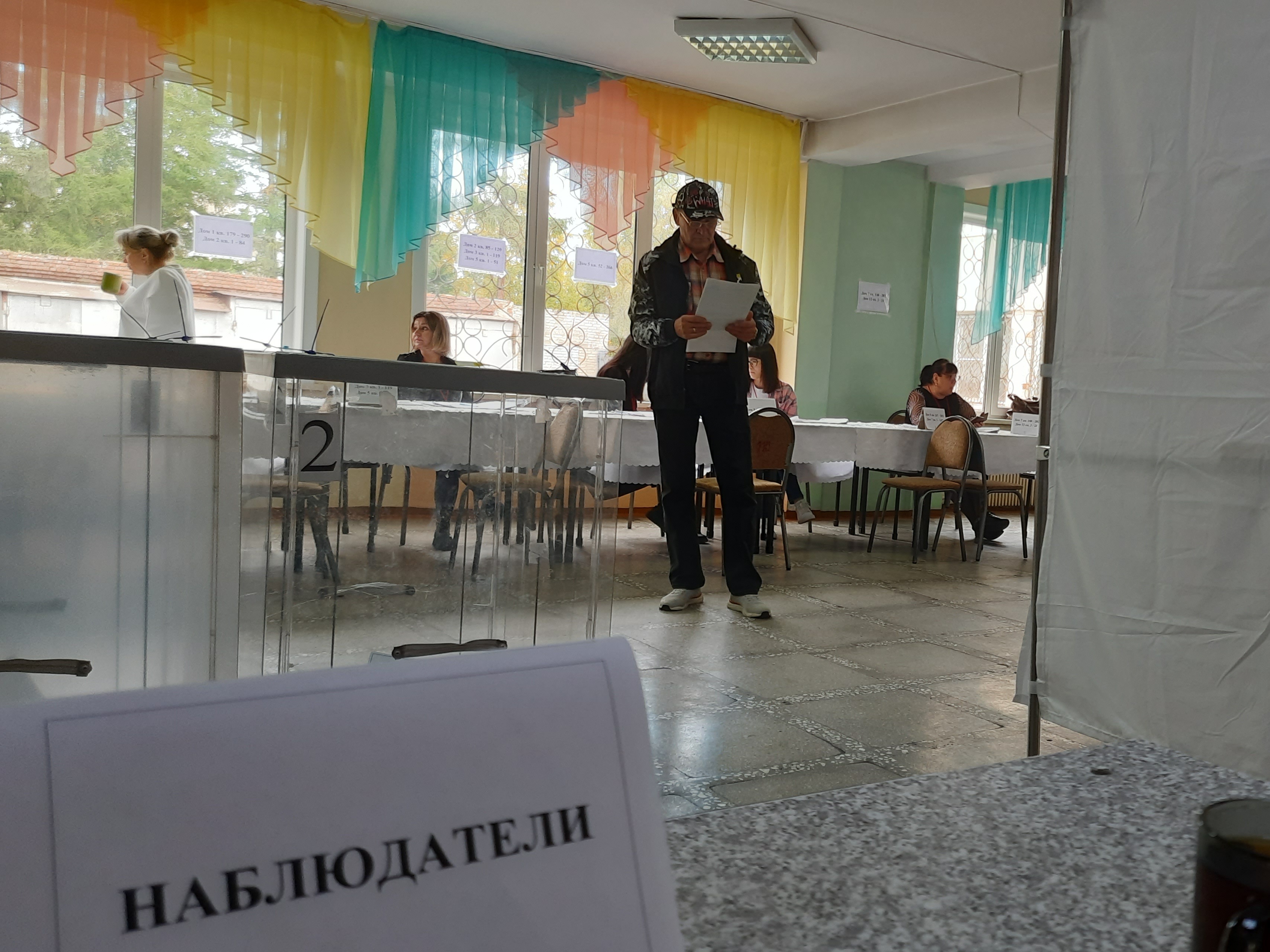 Сообщение наблюдателя — УИК №121, Иркутская область