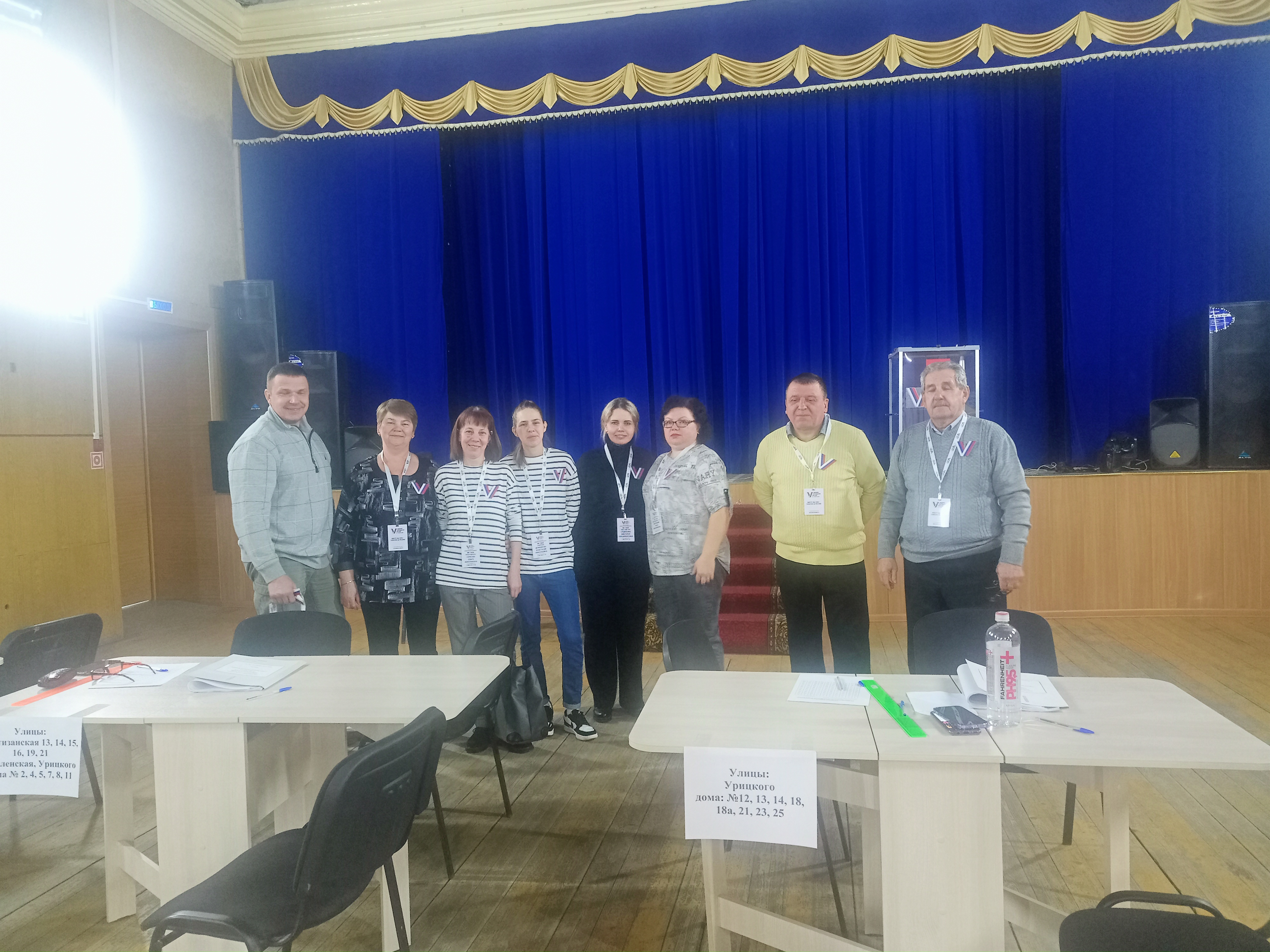 Сообщение наблюдателя — УИК №1604, Московская область