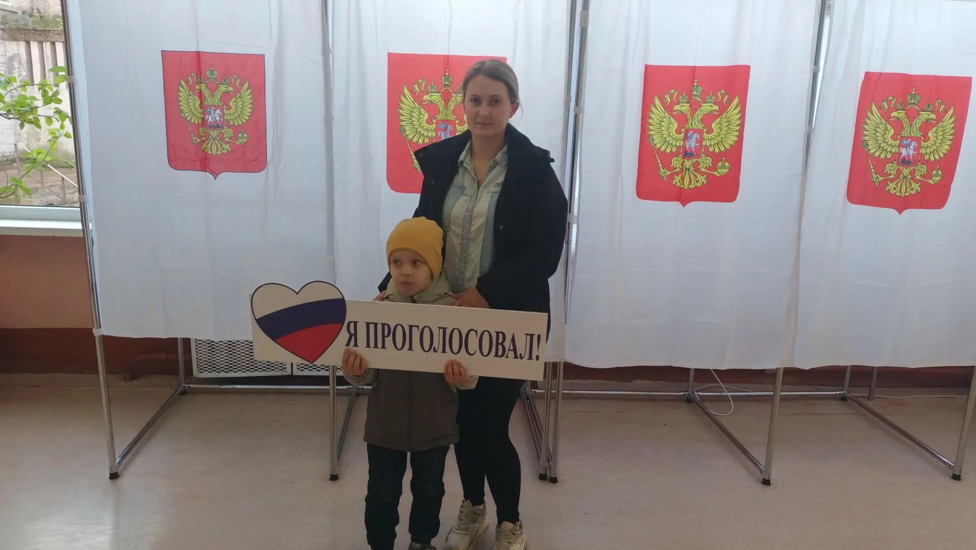 Сообщение — УИК №3505, Московская область