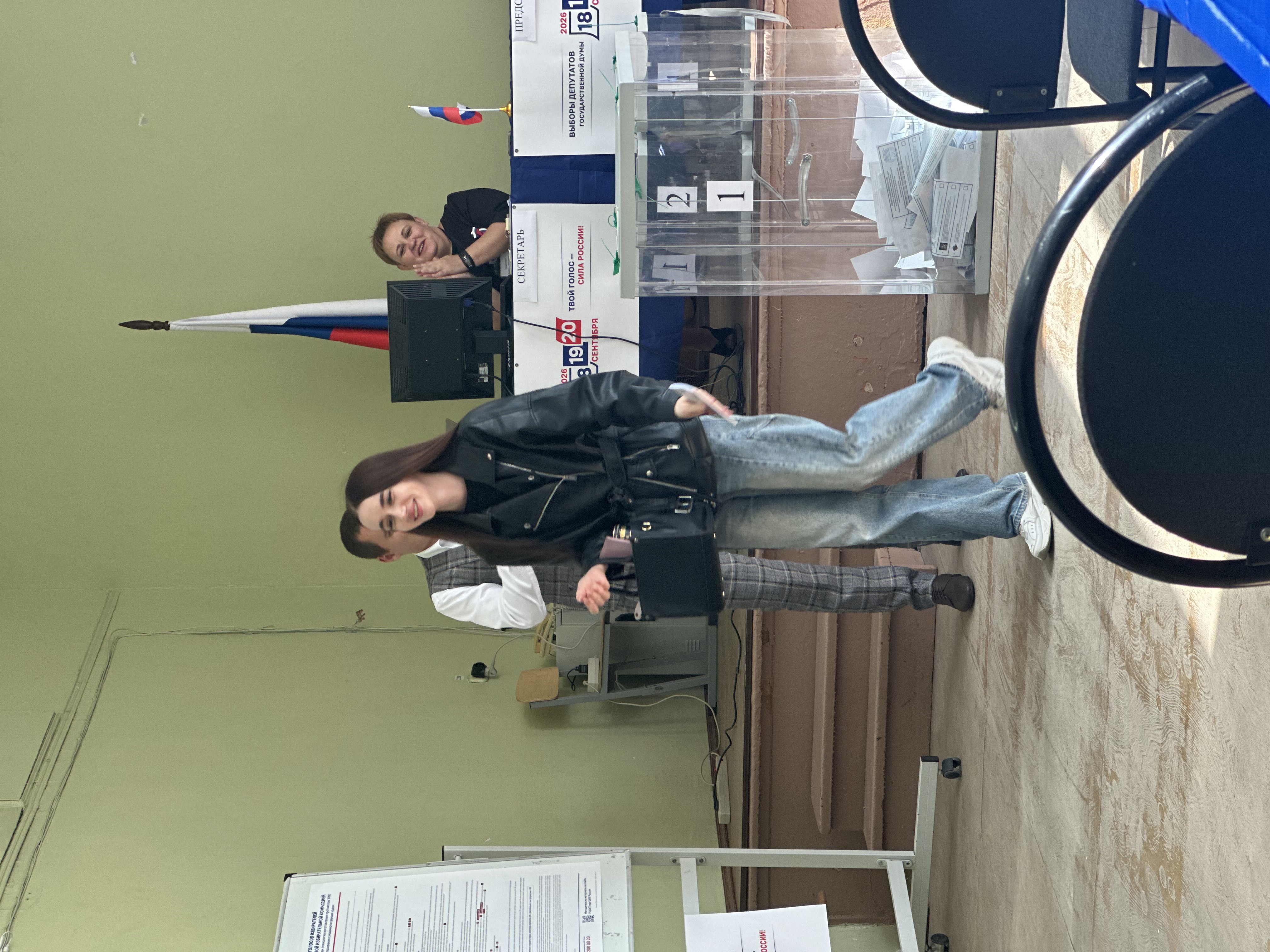Сообщение — УИК №507, Волгоградская область