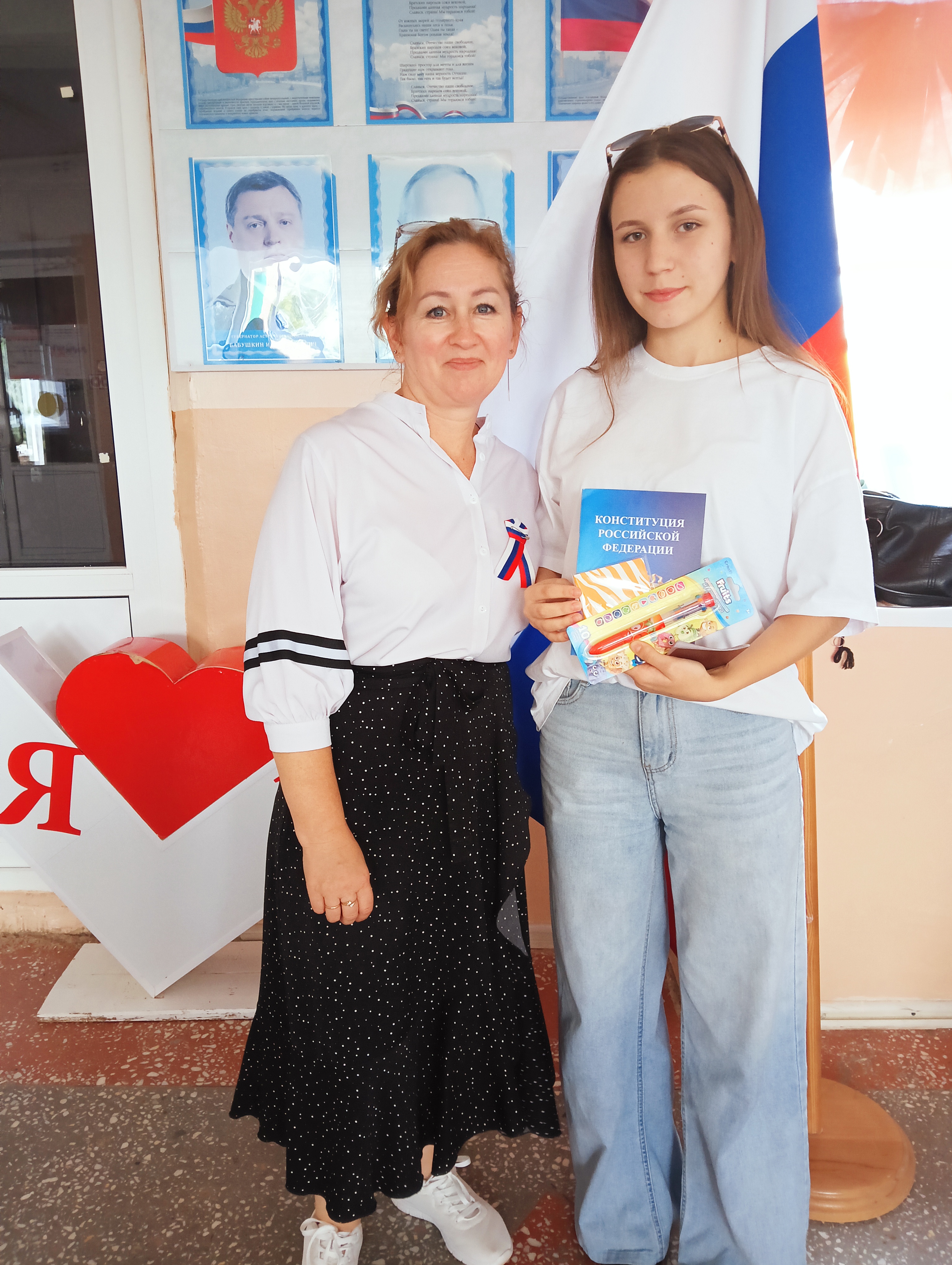 Сообщение — УИК №710, Астраханская область
