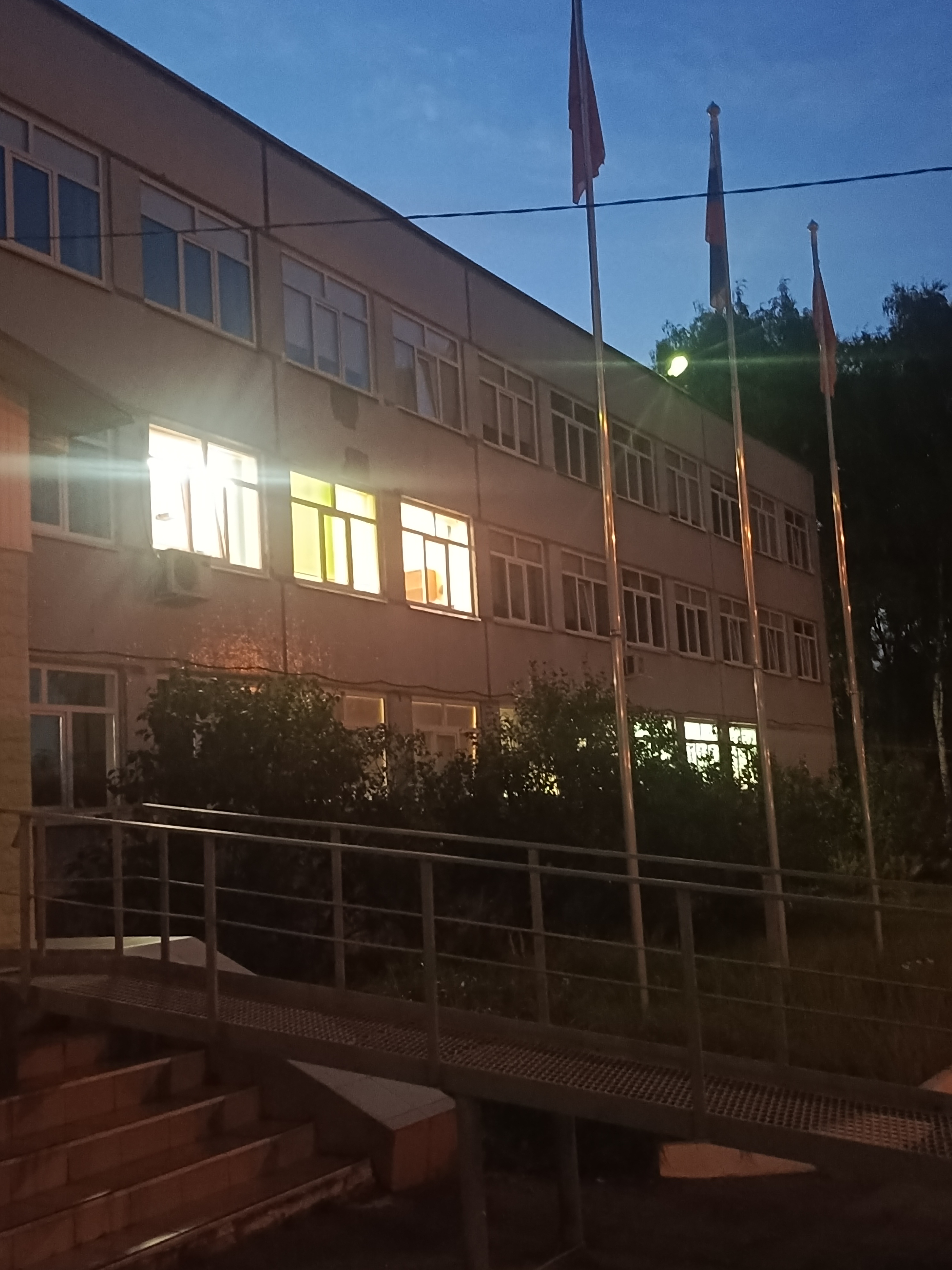 Сообщение — УИК №1456, Московская область
